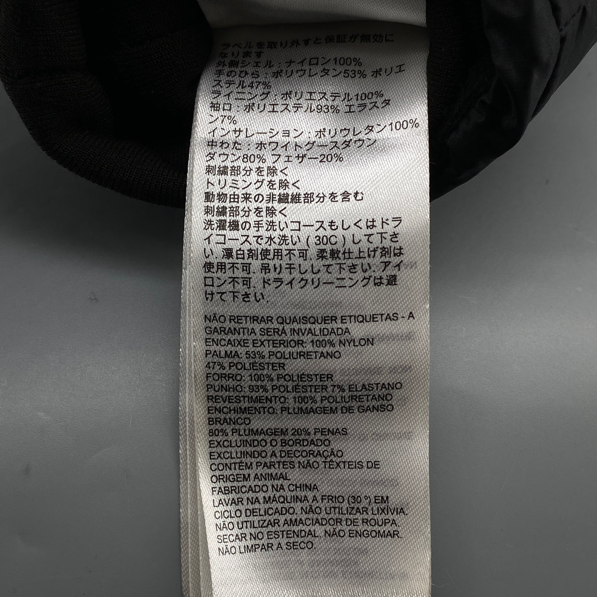 Canada Goose Black Insulated Winter Gloves Size S