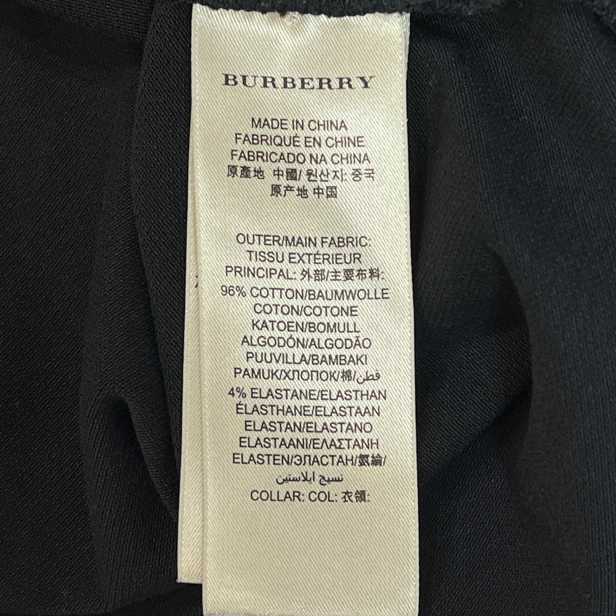 Burberry Black Long Sleeve Polo Shirt Check Ruffle Colla Size M