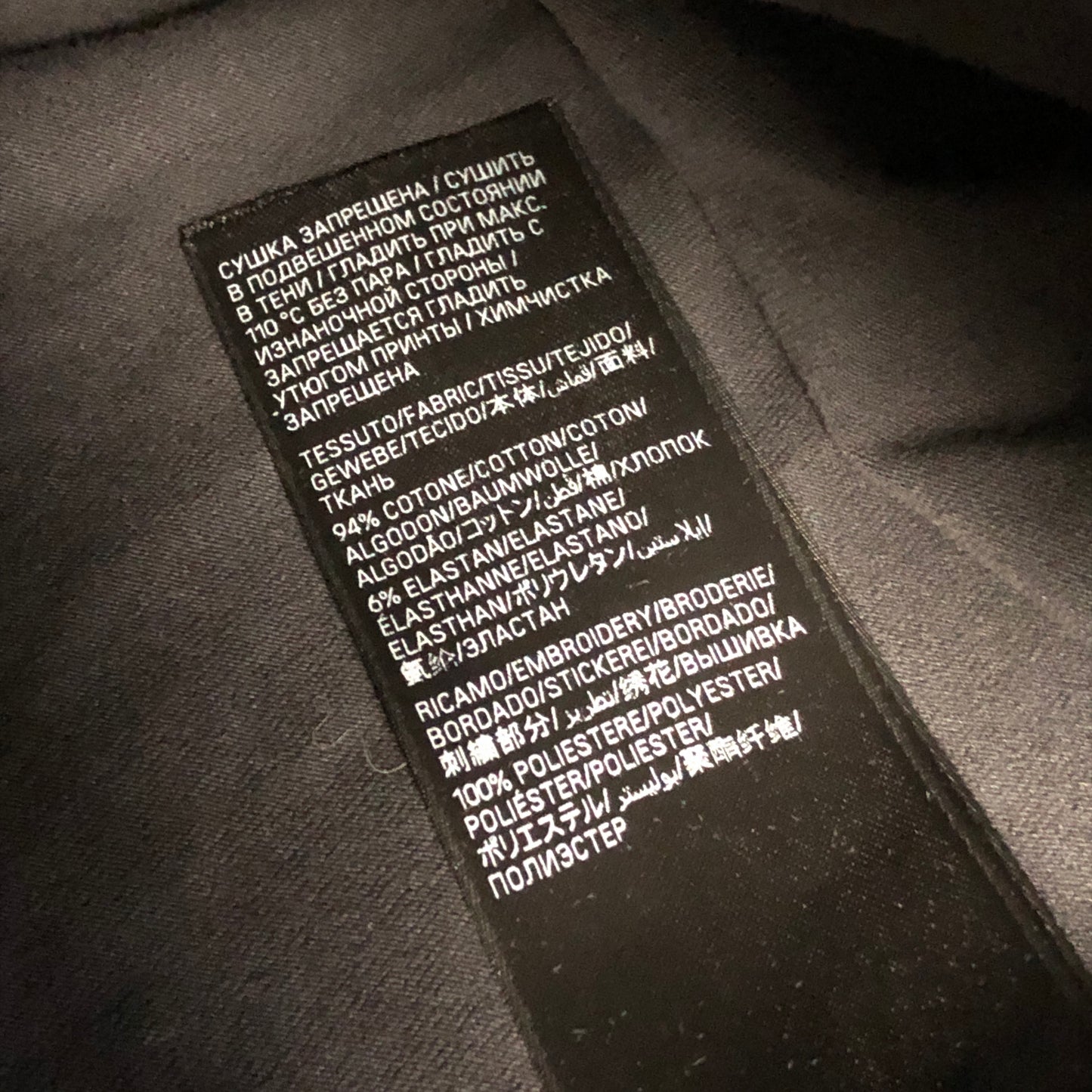 Balenciaga Deep Grey Statue Print Long Sleeve Hooded Top Size S