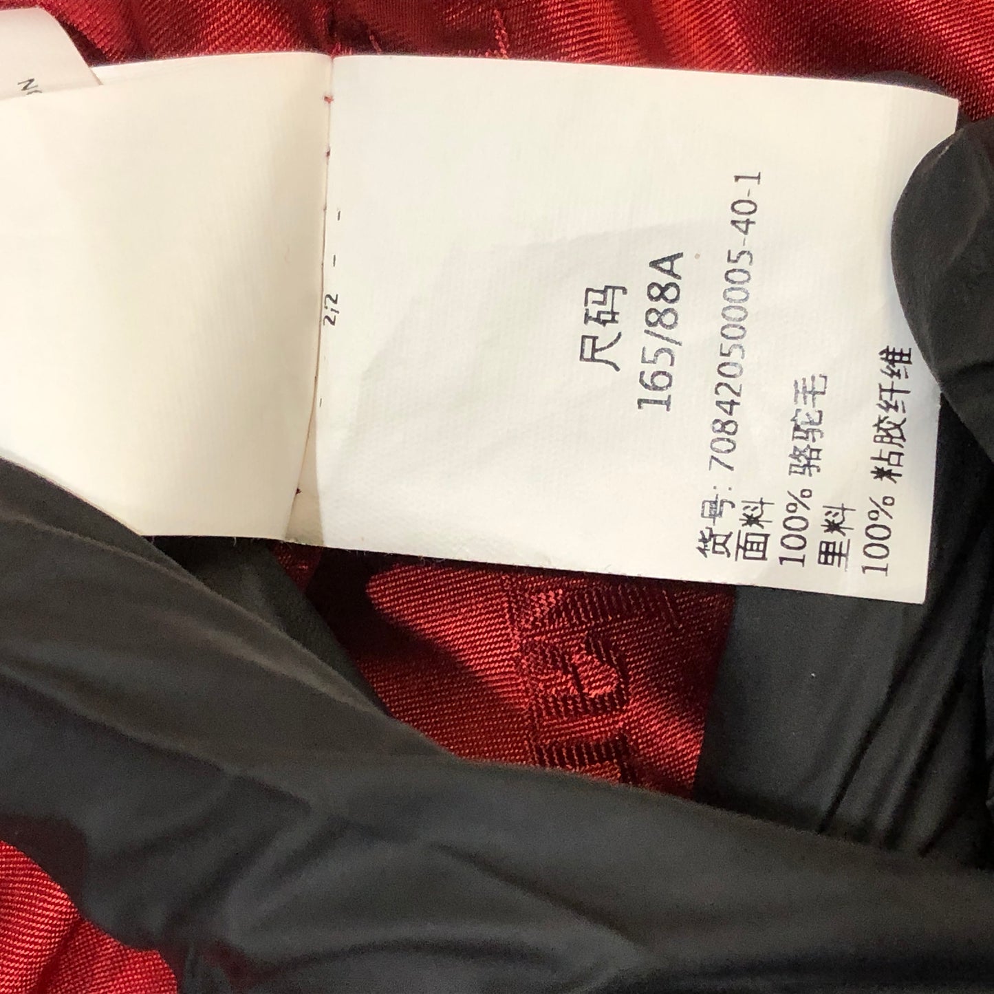 Max Mara Red Belted Wrap Style Coat Size 6
