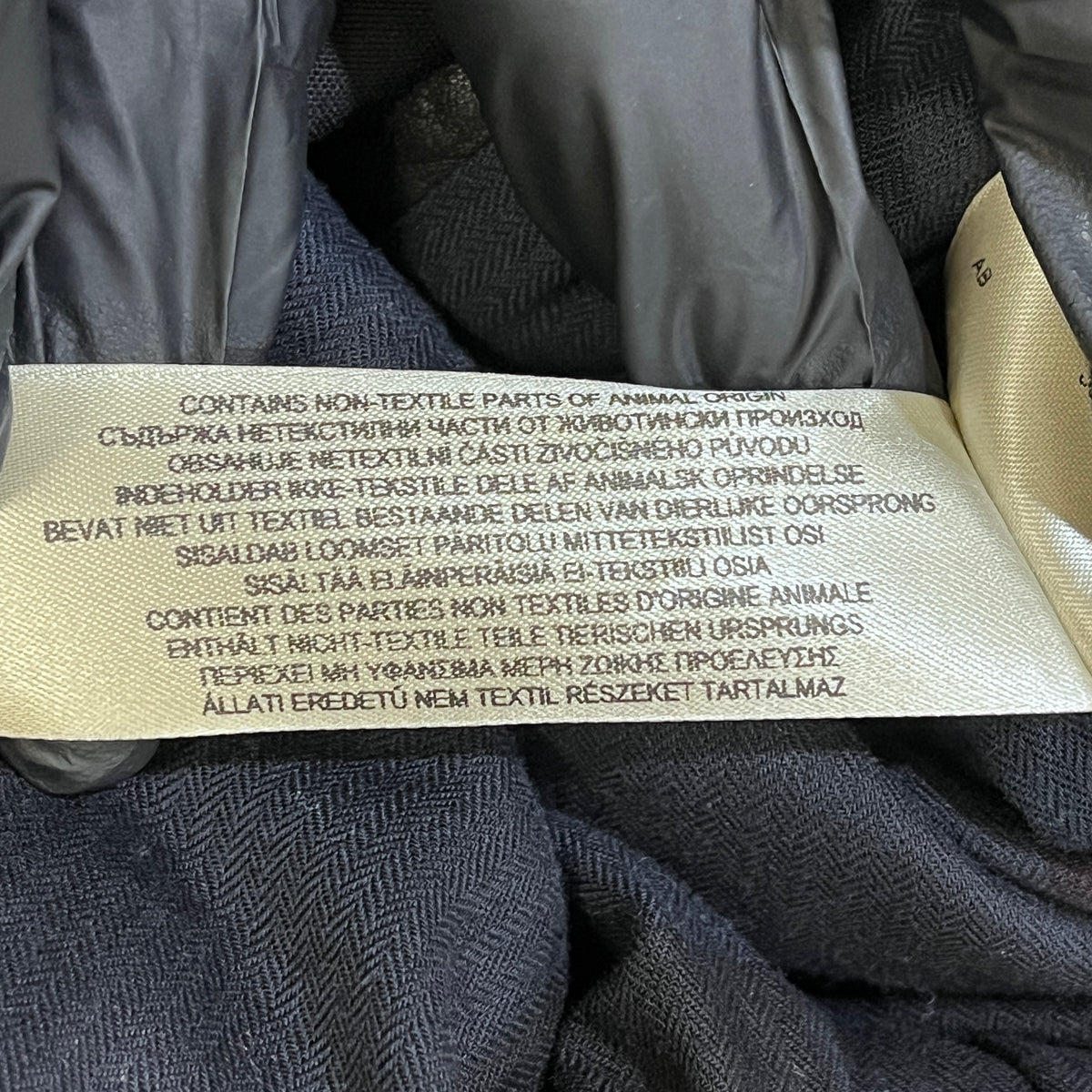Burberry Brit  Black Studded Trench Coat US size 4