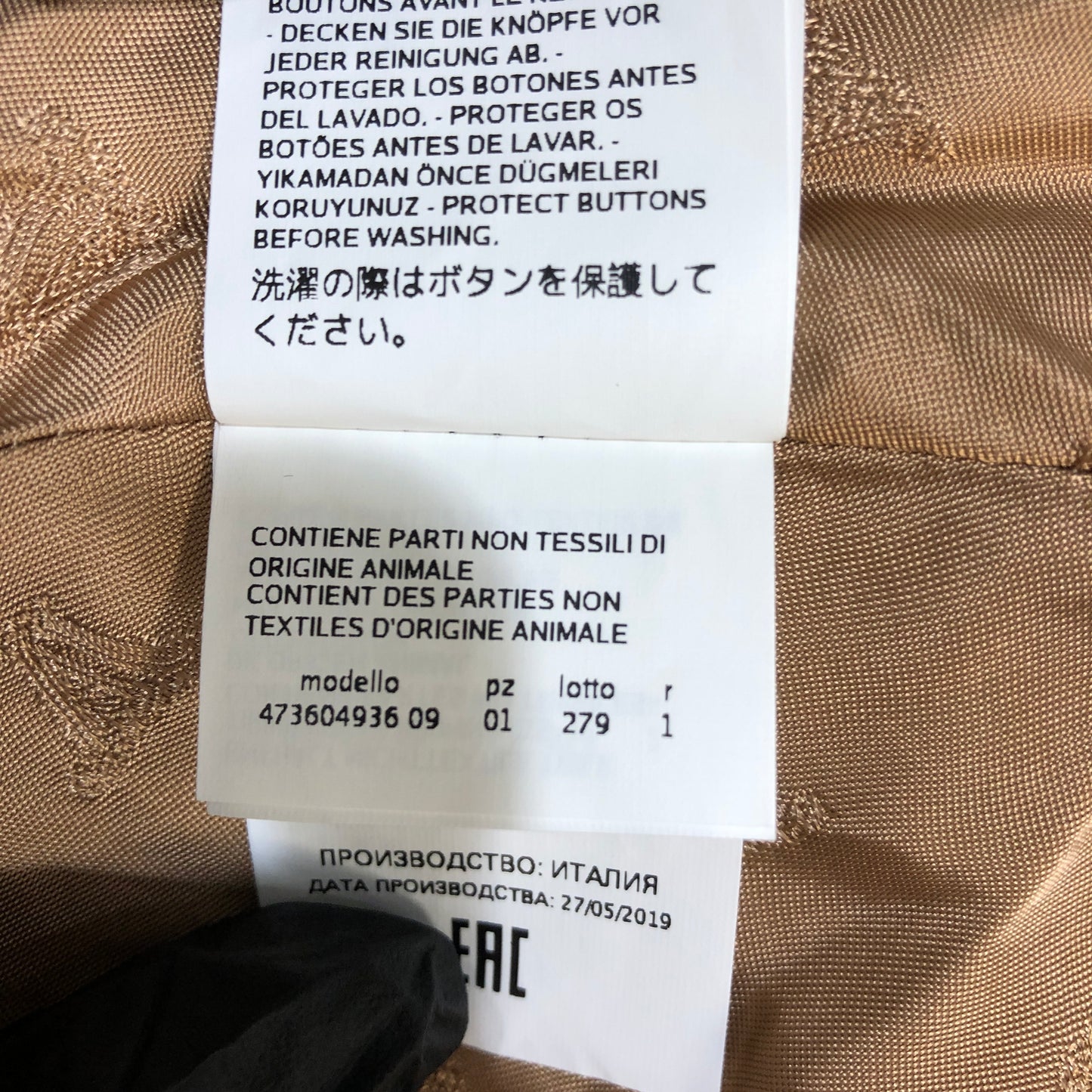 Max Mara Brown Teddy Wool Cape