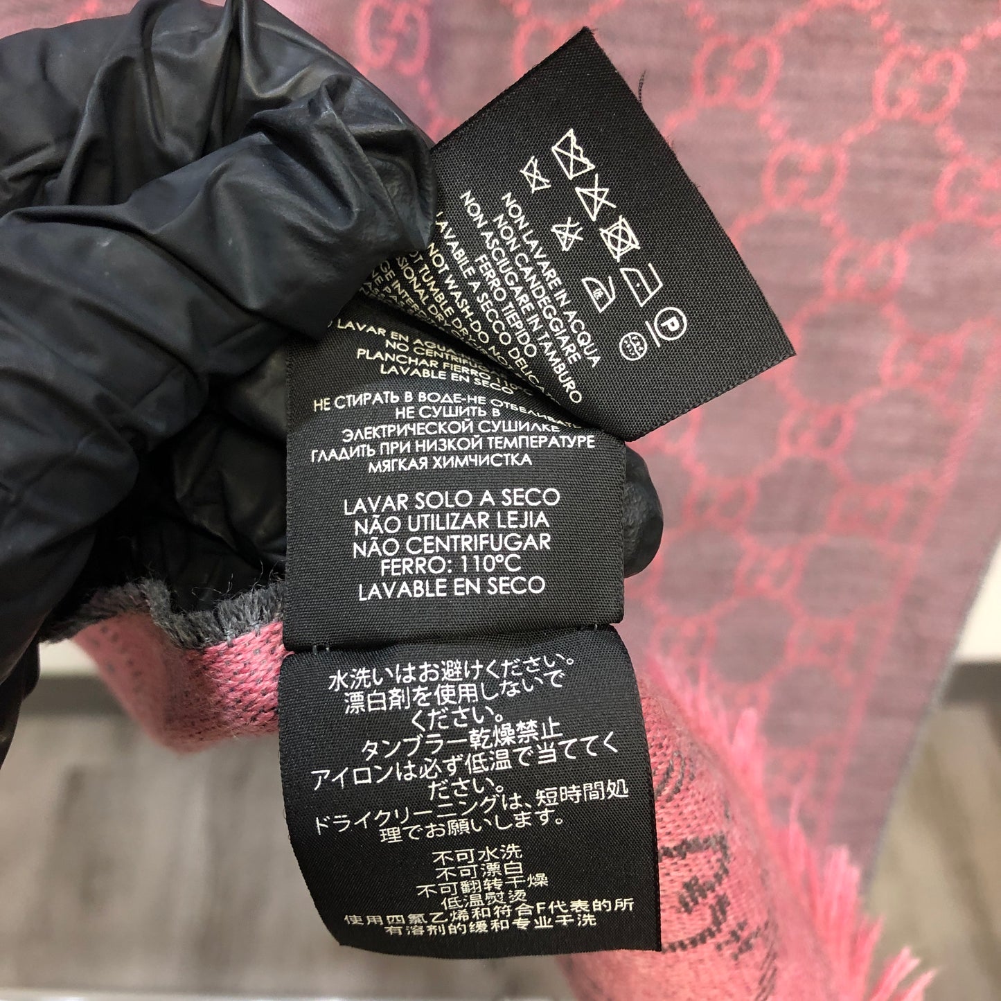 Gucci GG Supreme Reversible Wool Scarf