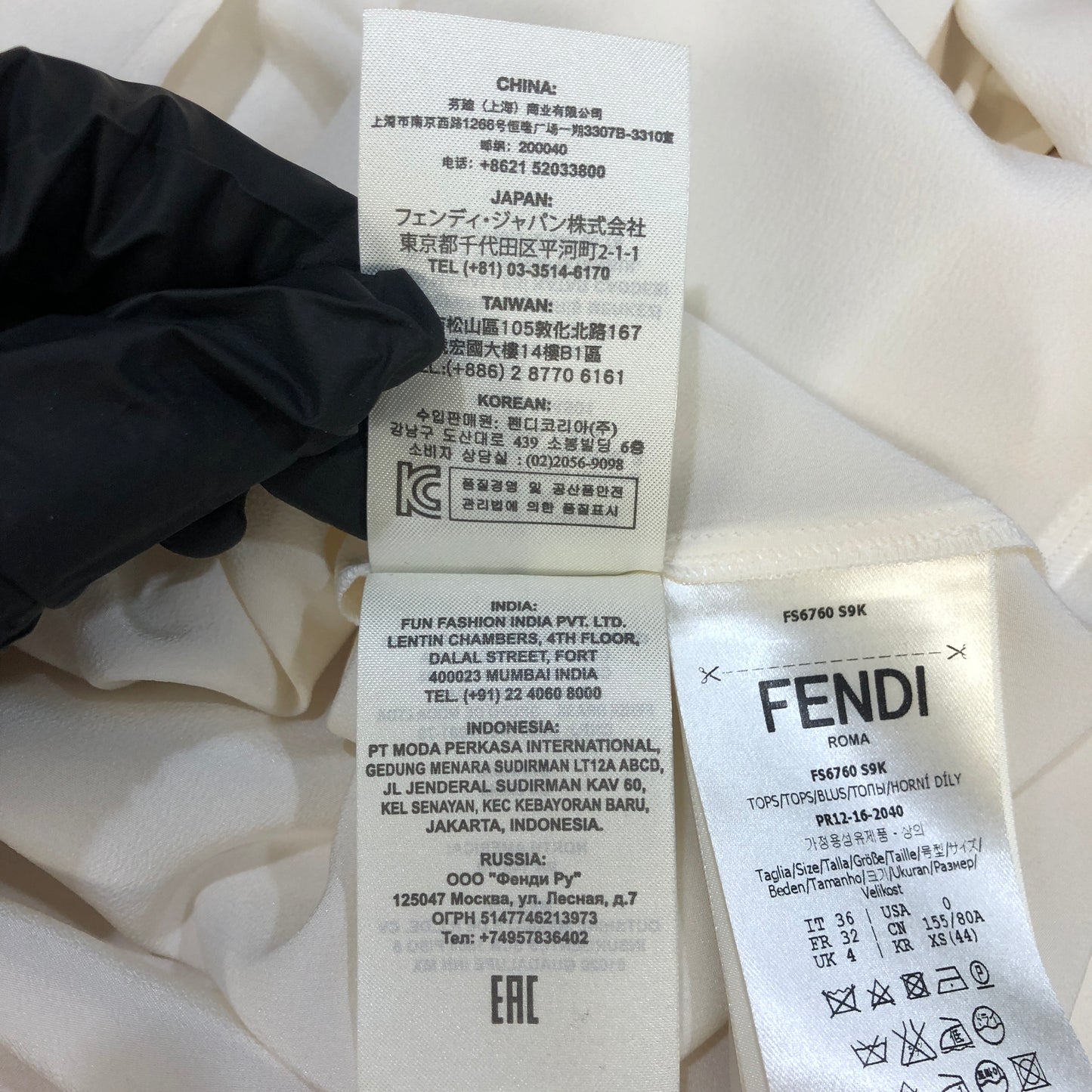 Fendi Cream Silk Blouse Size 36