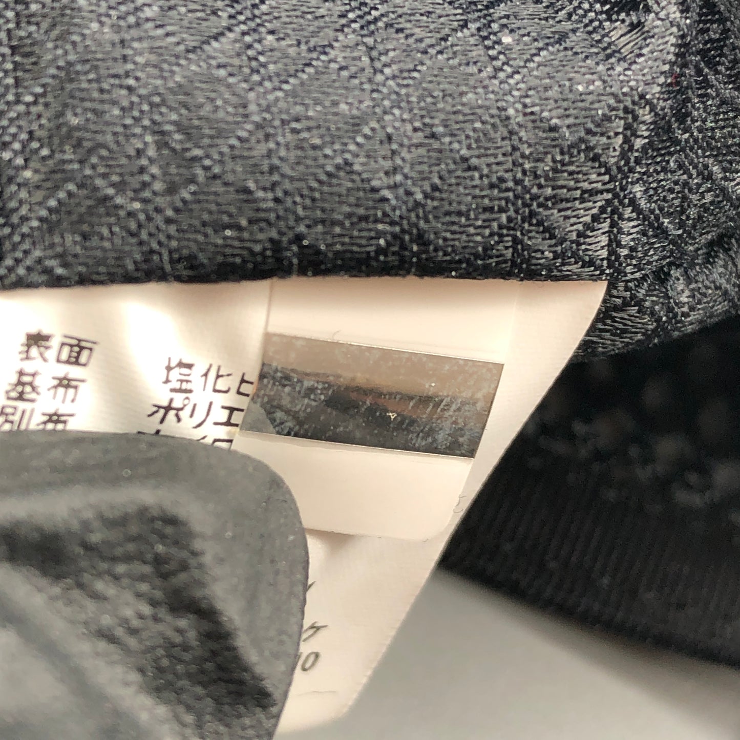 Issey Miyake Lucent Boxy Tiffany Blue Tote Bag