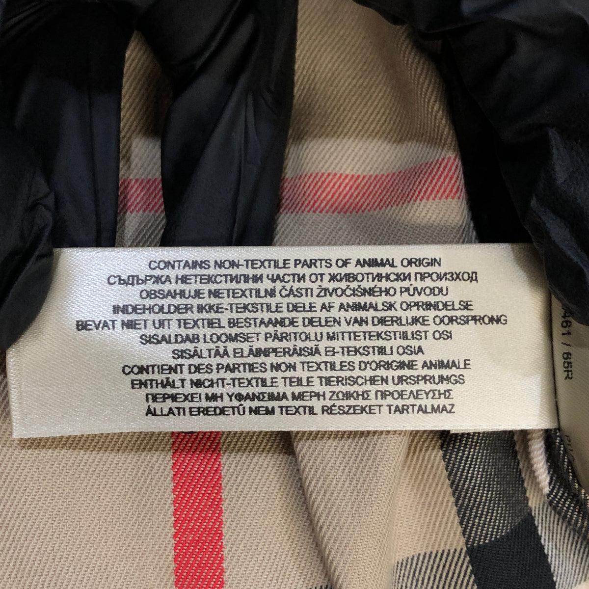 Burberry Khaki Trench Coat US Size 6