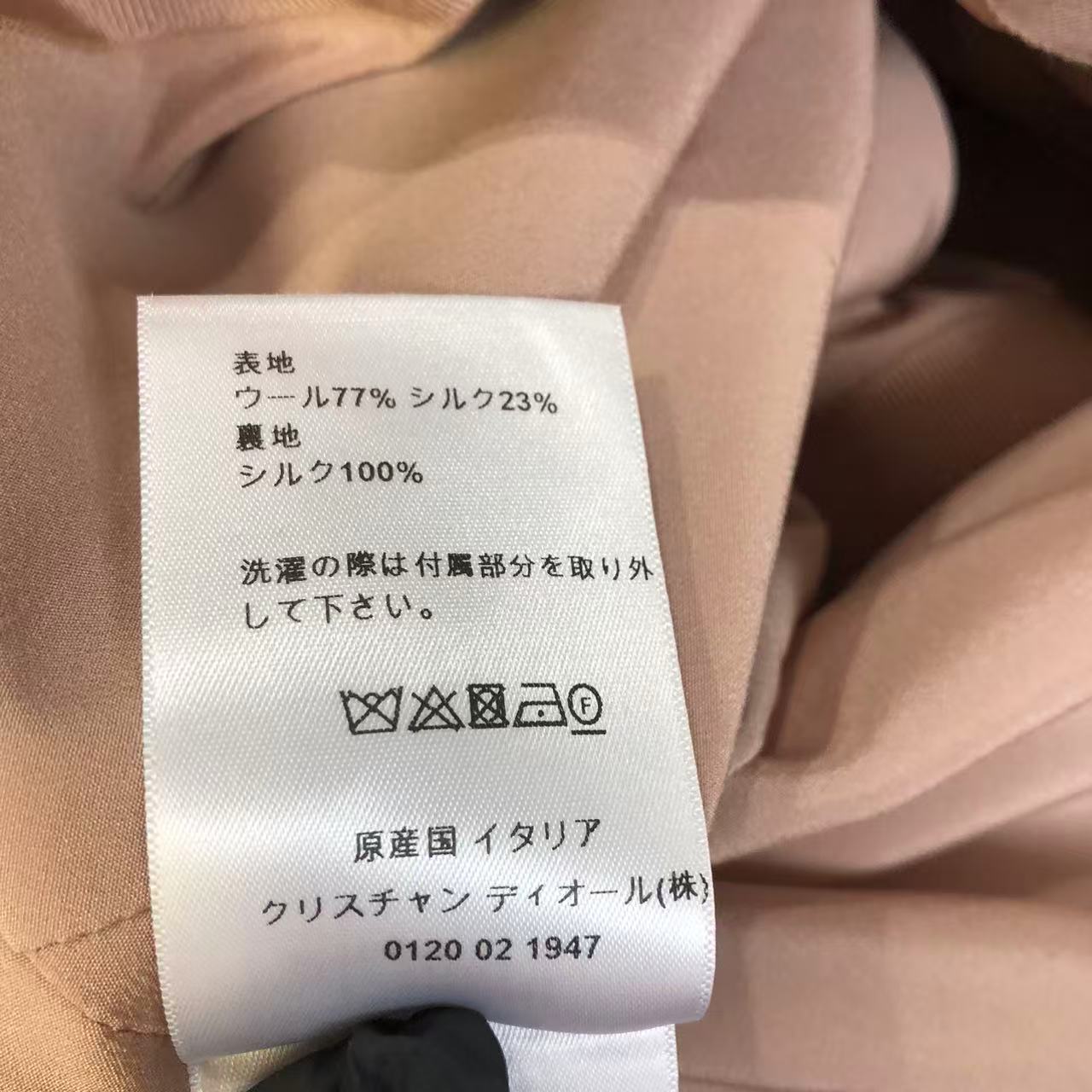 Christian Dior Sleeveless A-Line Dress Size US 4