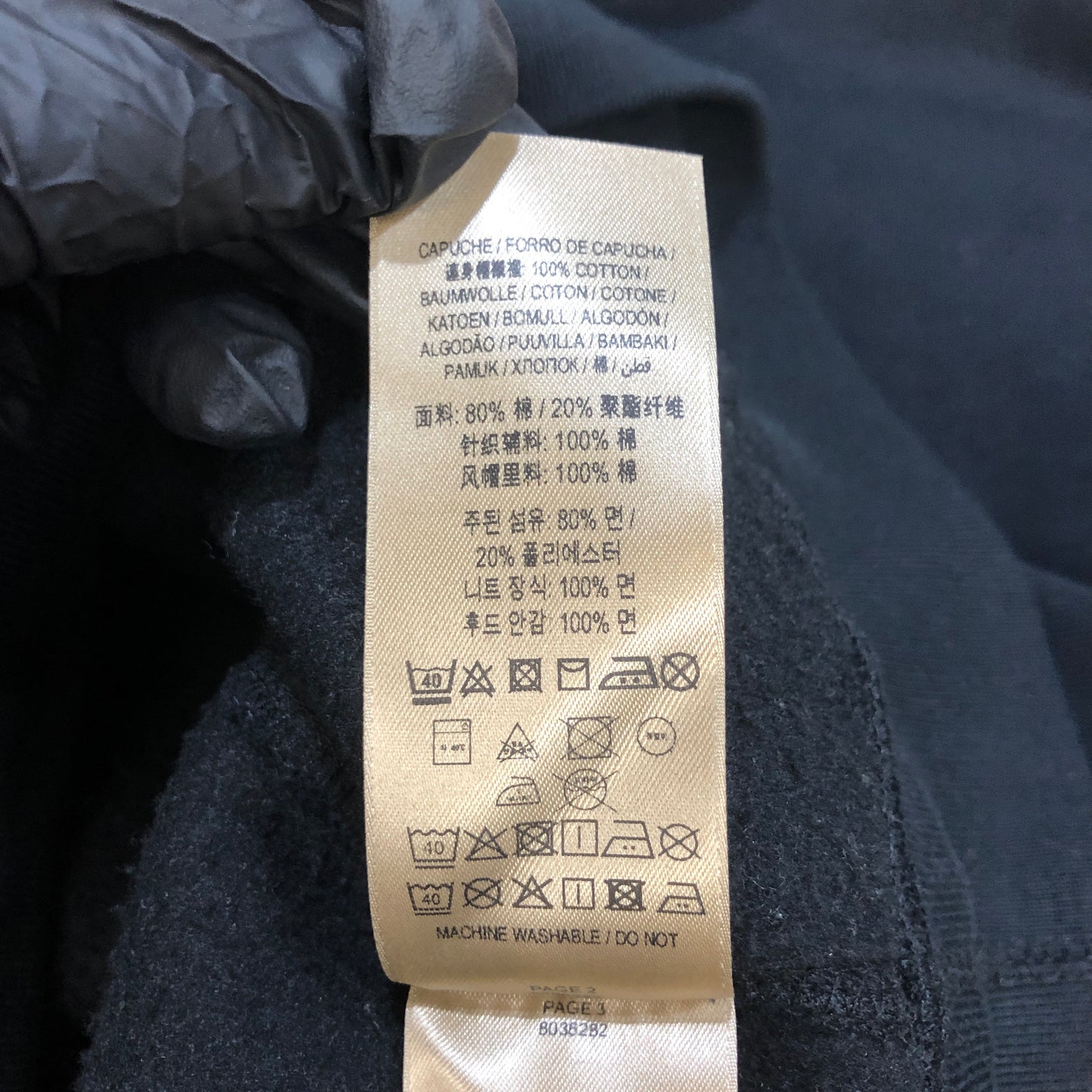 Burberry Embroidered Logo Hoodie Size L Black