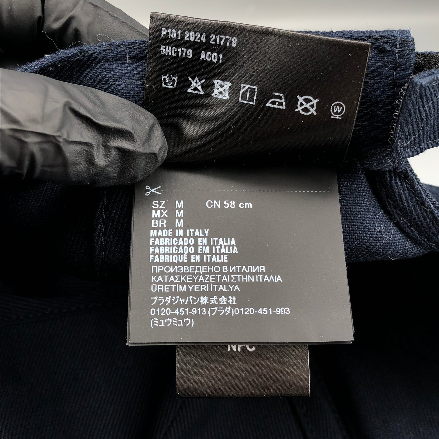 Miu Miu Two-Tone Baseball Cap Navy/Red Size M(58cm)