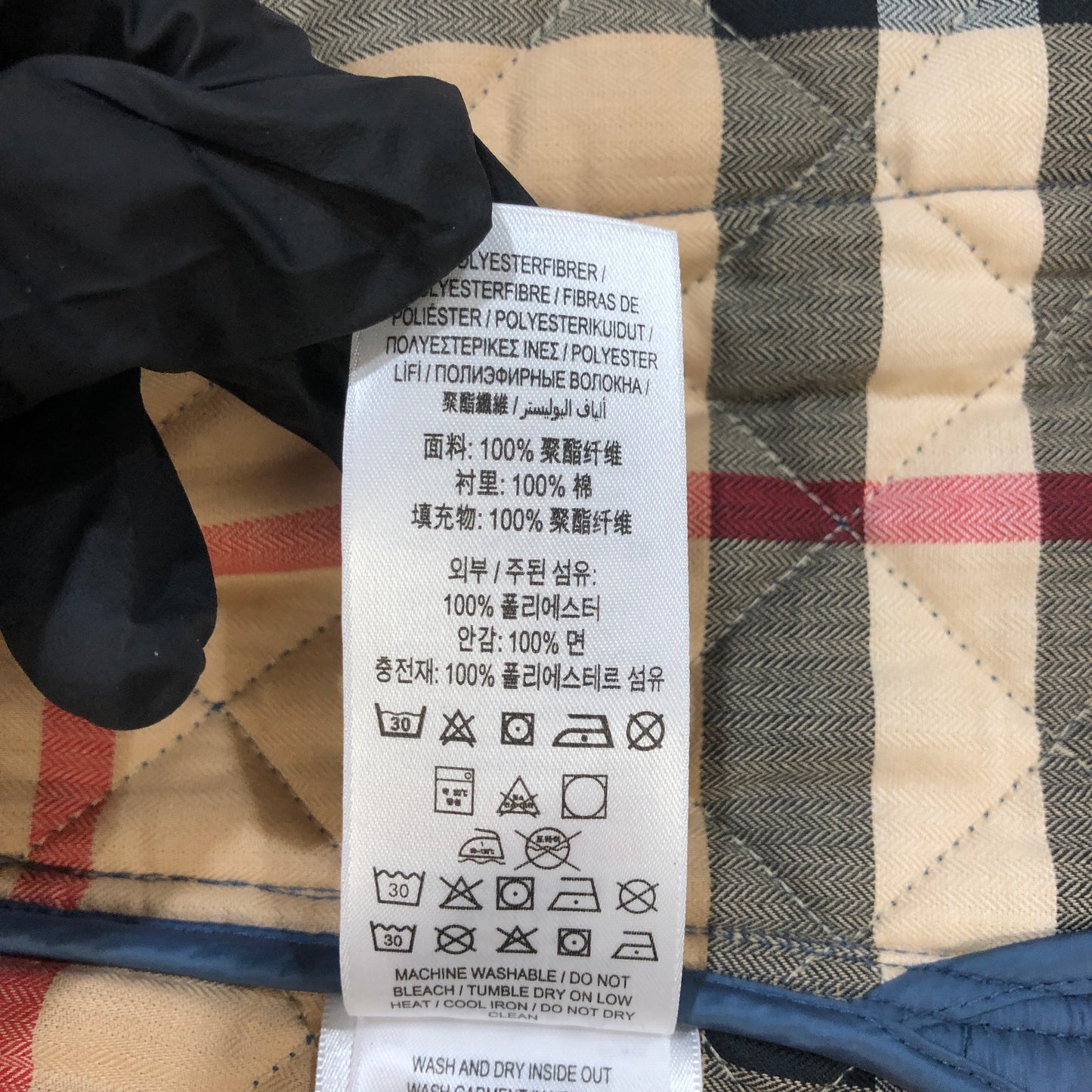 Burberry Kids Quilted Jacket 14Y (164cm) Navy Blue
