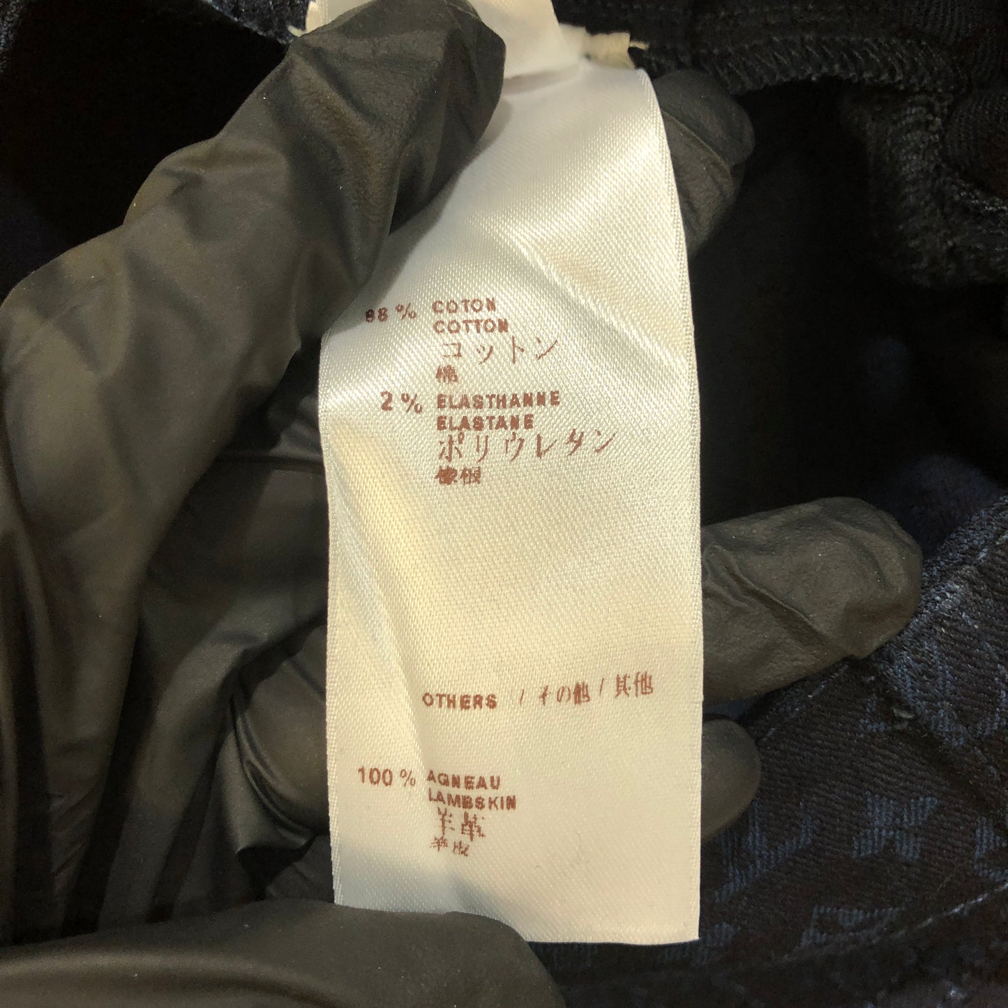 Louis Vuitton Monogram Navy Slim Fit Pants Size 36