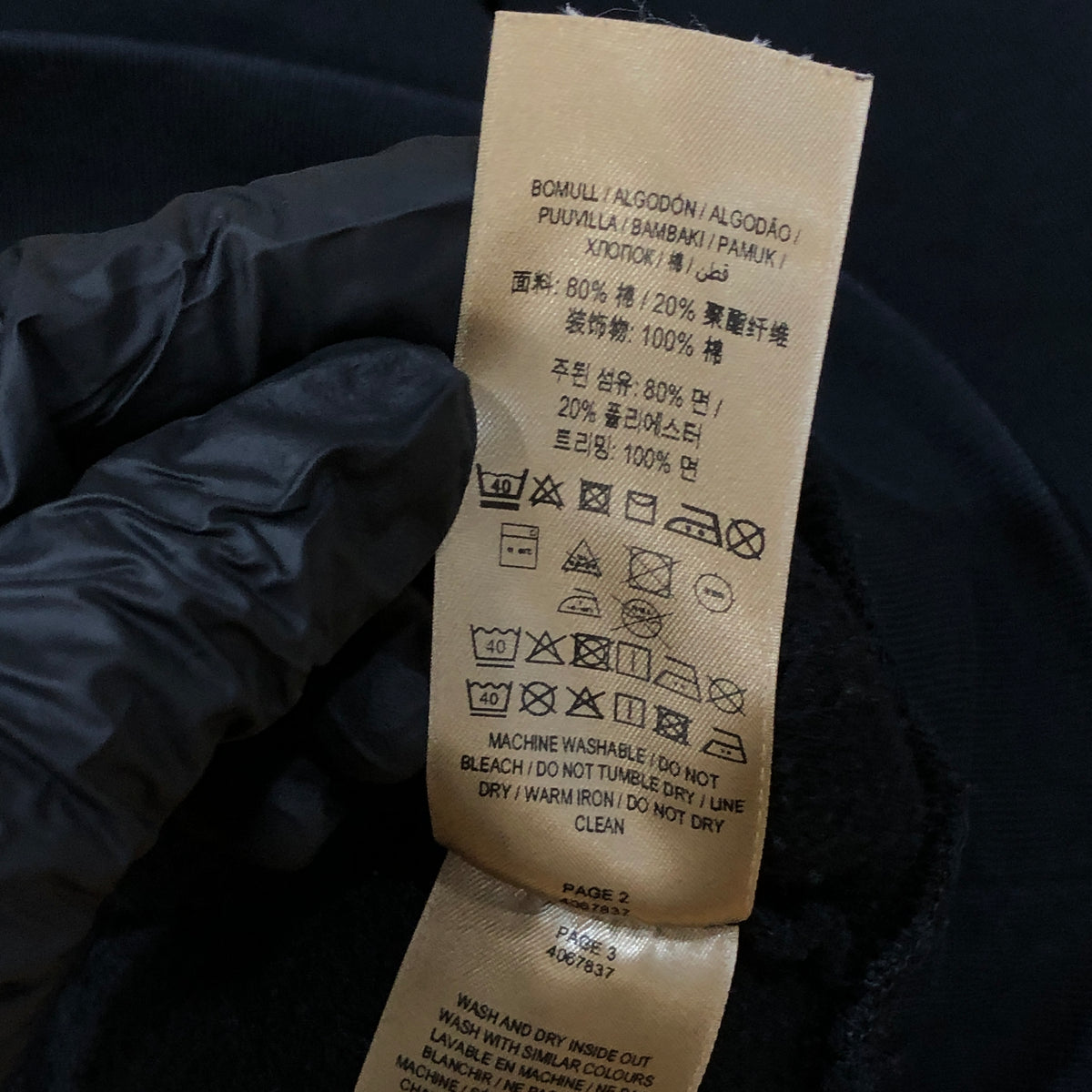 Burberry Black Logo Print Hooded Sweatshirt Size M