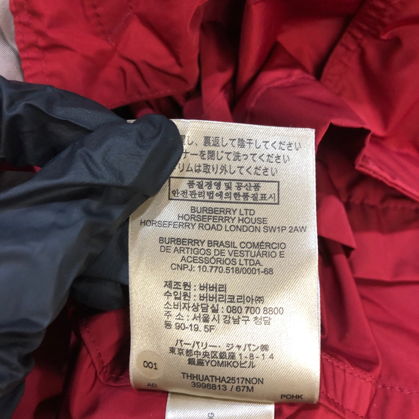 Burberry Brit Red Short Trench Coat Size US 6