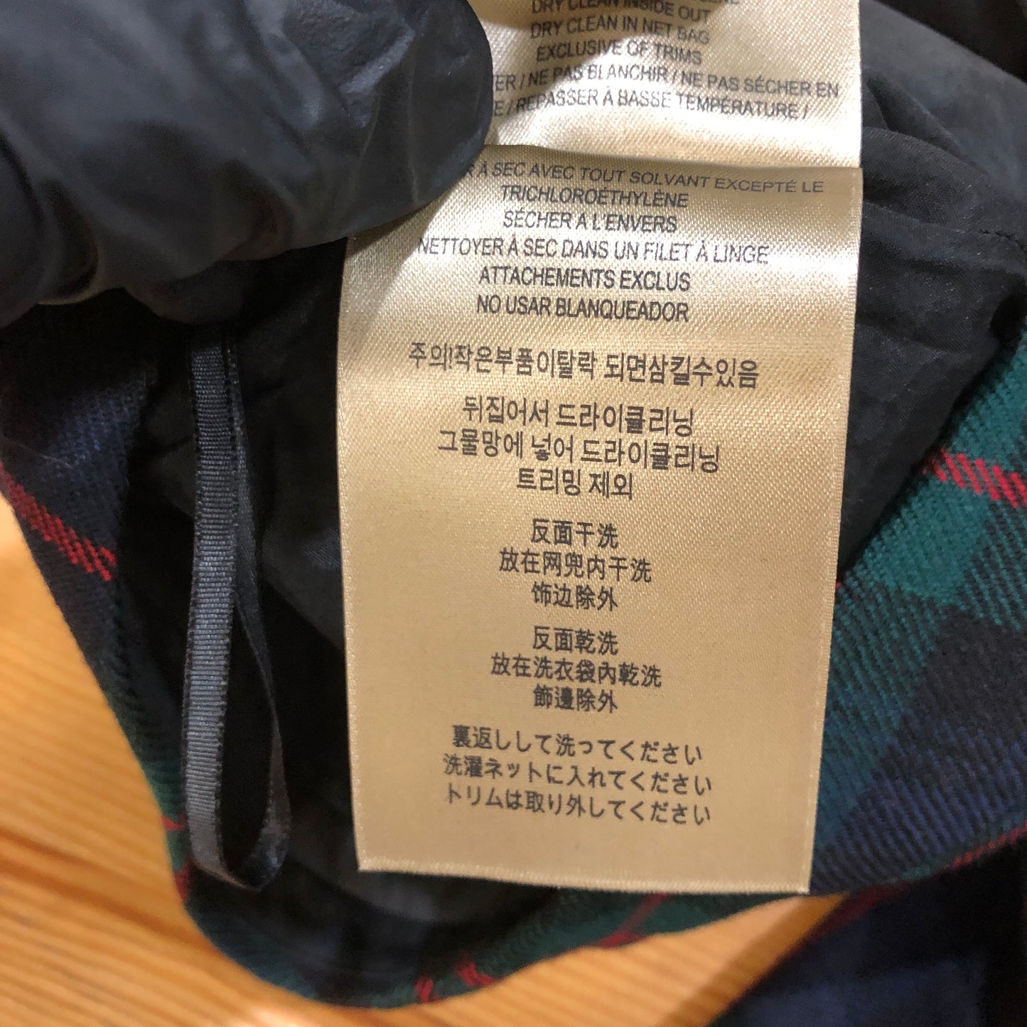 Burberry Tartan Wool Slim Ankle Trousers Size US 2 Black/Red/Dark Green