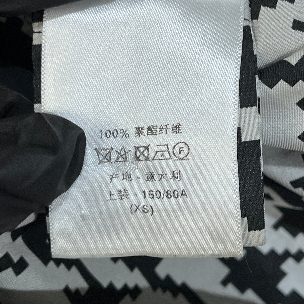 Christian Dior Black & white Houndstooth Zip Hooded Top Size XS