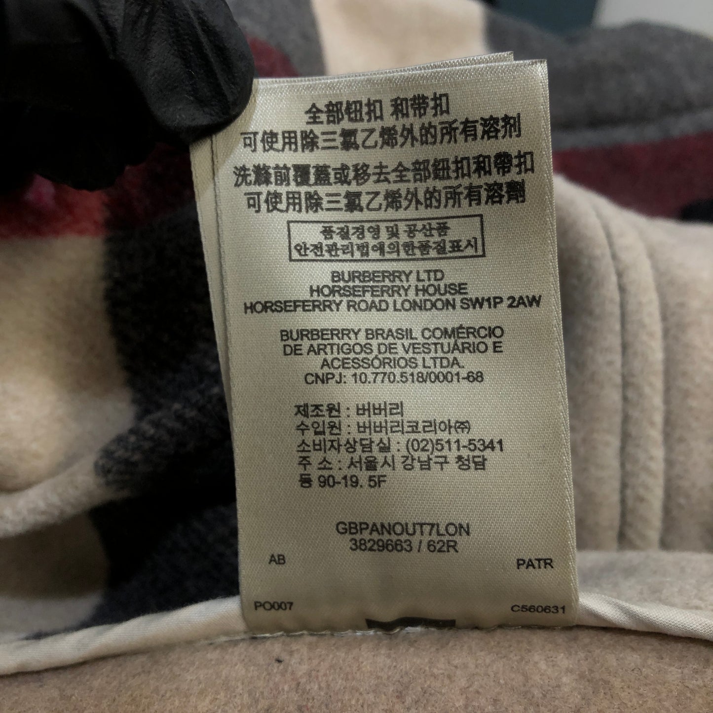 Burberry Black Wool Duffle Coat Size XL