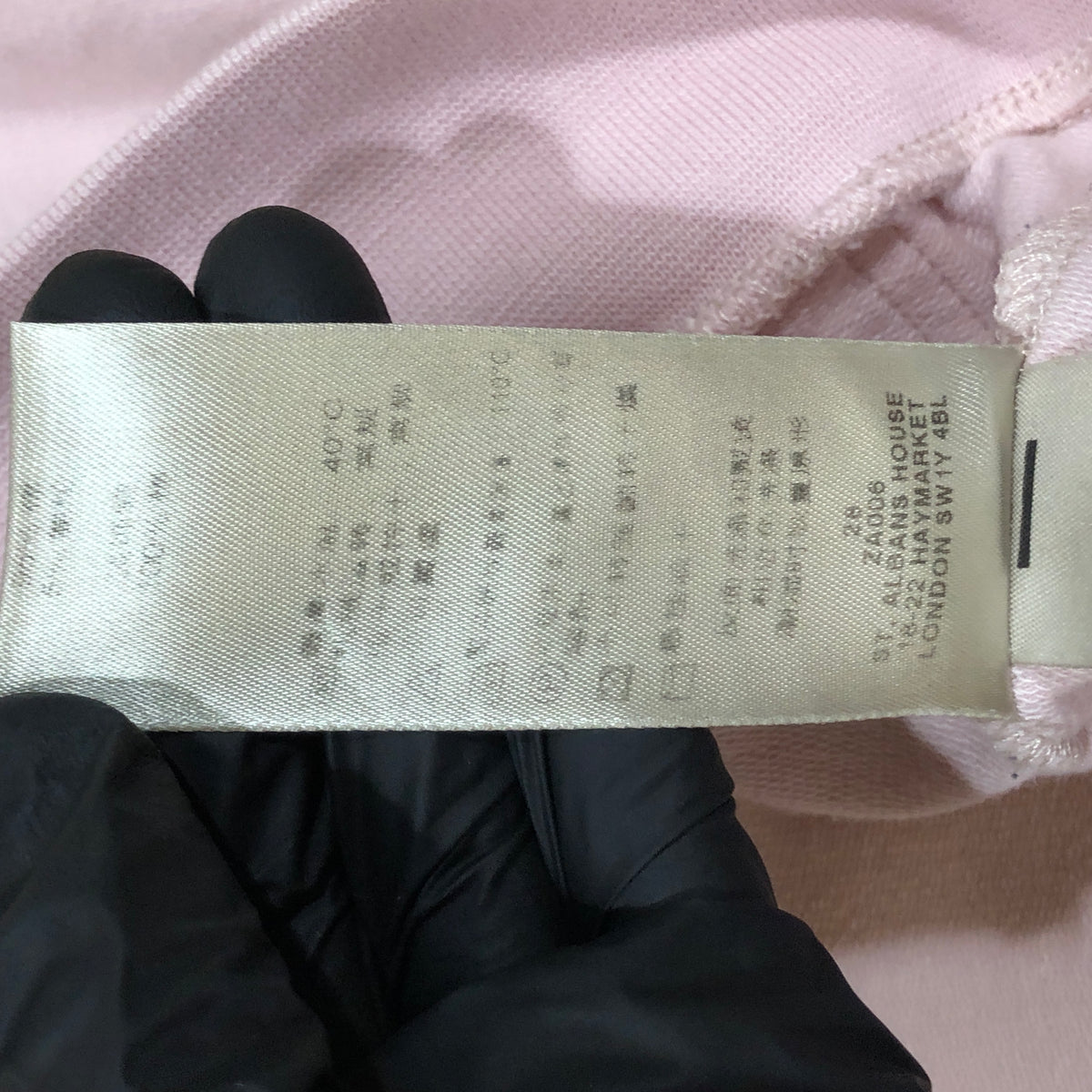Burberry Light pink Women Zip Hoodie Jacket Size M