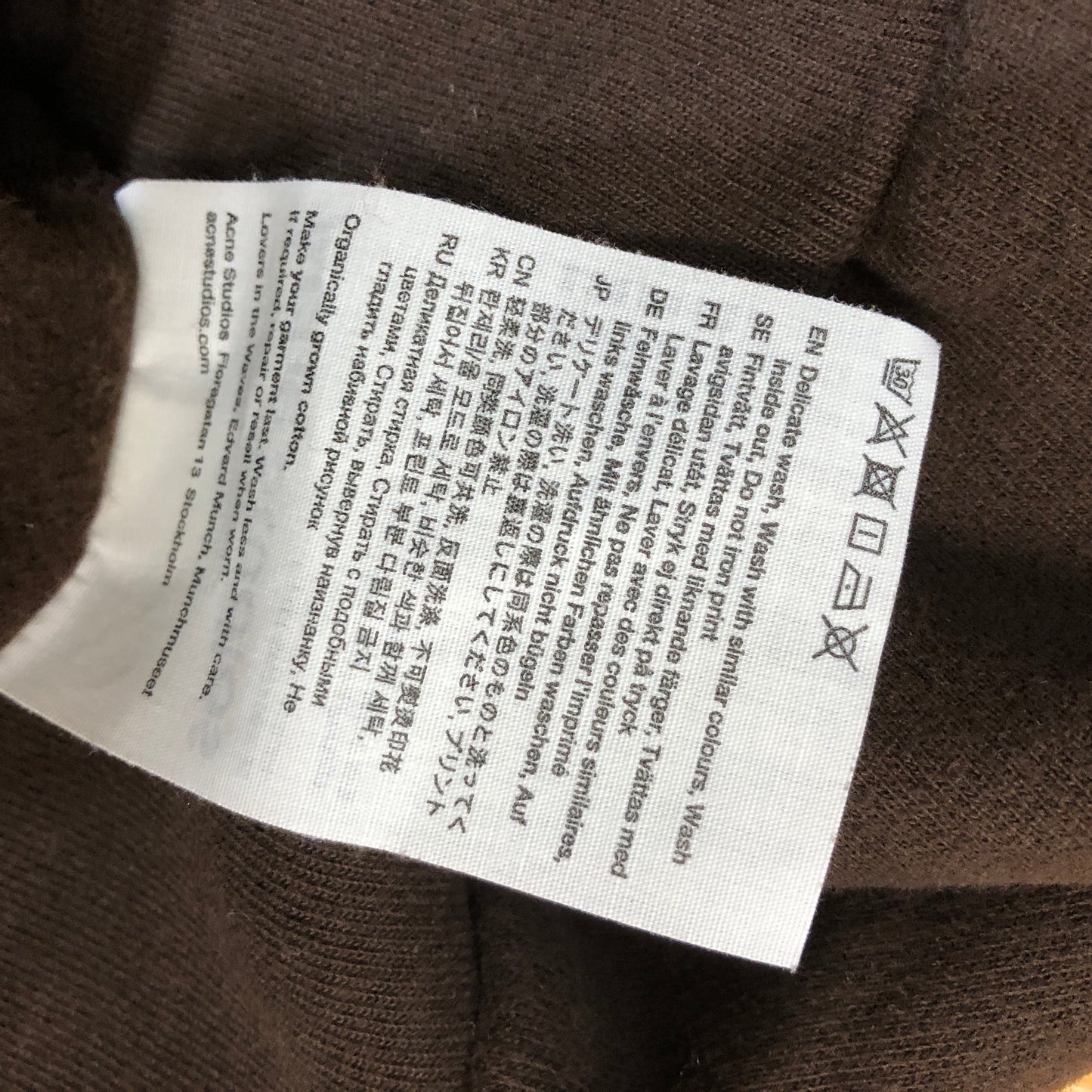Acne Studios Brown Cotton Lovers In The Waves Print Crew Neck Sweatshirt Size L
