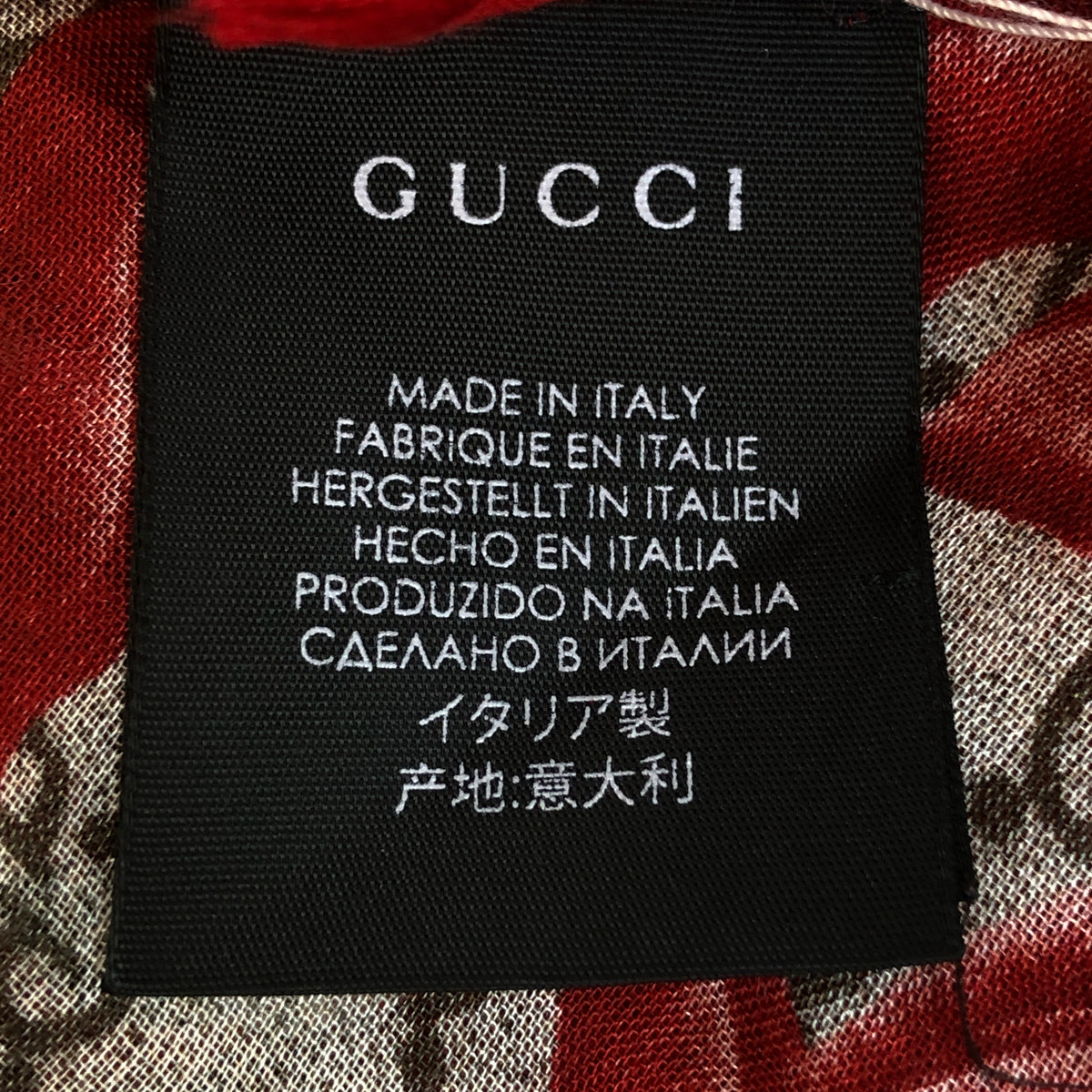 Gucci Red & Tan Floral Print Large Shawl Scarf 140*140cm
