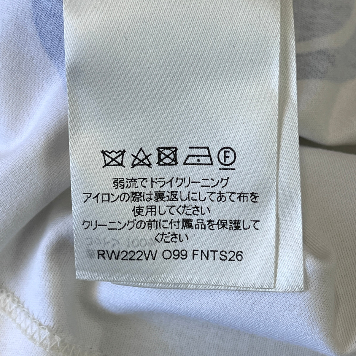 Louis Vuitton White Polka Dot Short Sleeve T-Shirt Size M