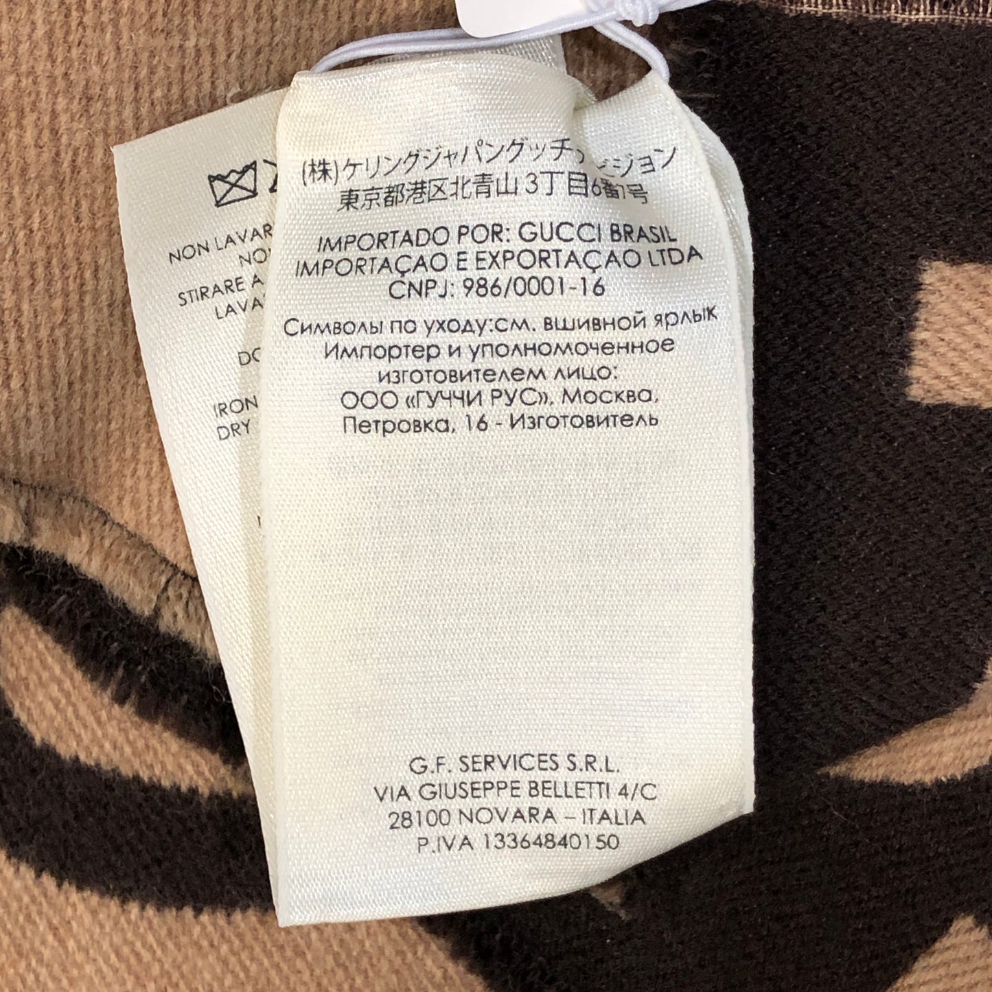Gucci Brown Reversible Allover Pattern Scarf 184*37 cm