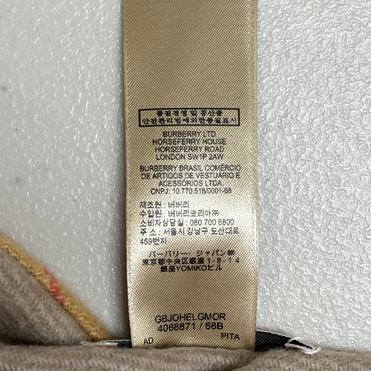 Burberry Beige Check Wool Triangle Scarf