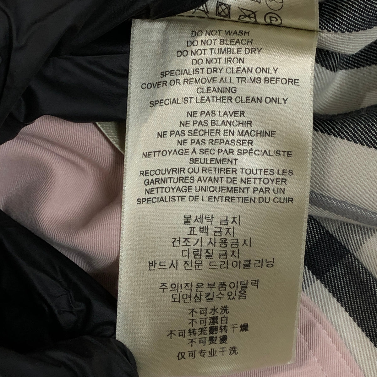 Burberry Dusty Pink Trench Coat US Size 8