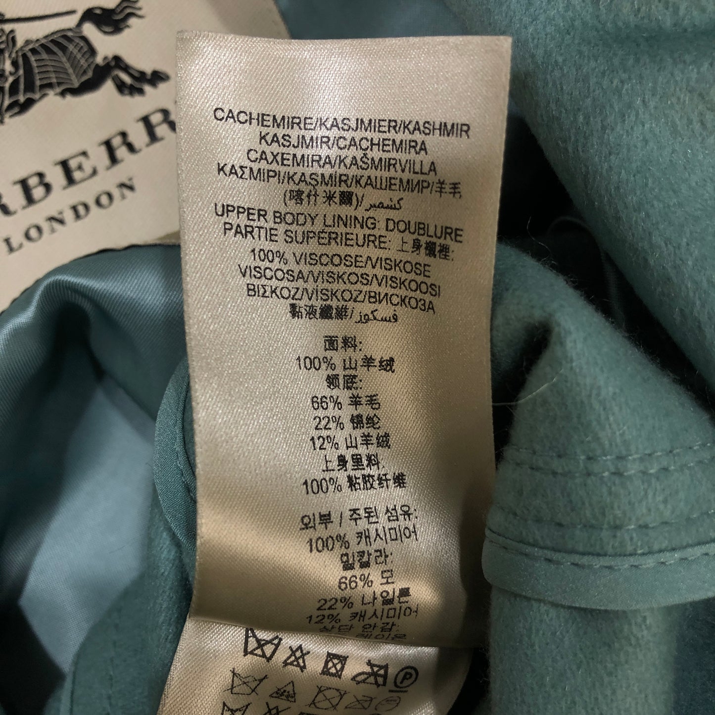 Burberry The Sandringham Tiffany Blue Cotton Trench Coat Size UK 6