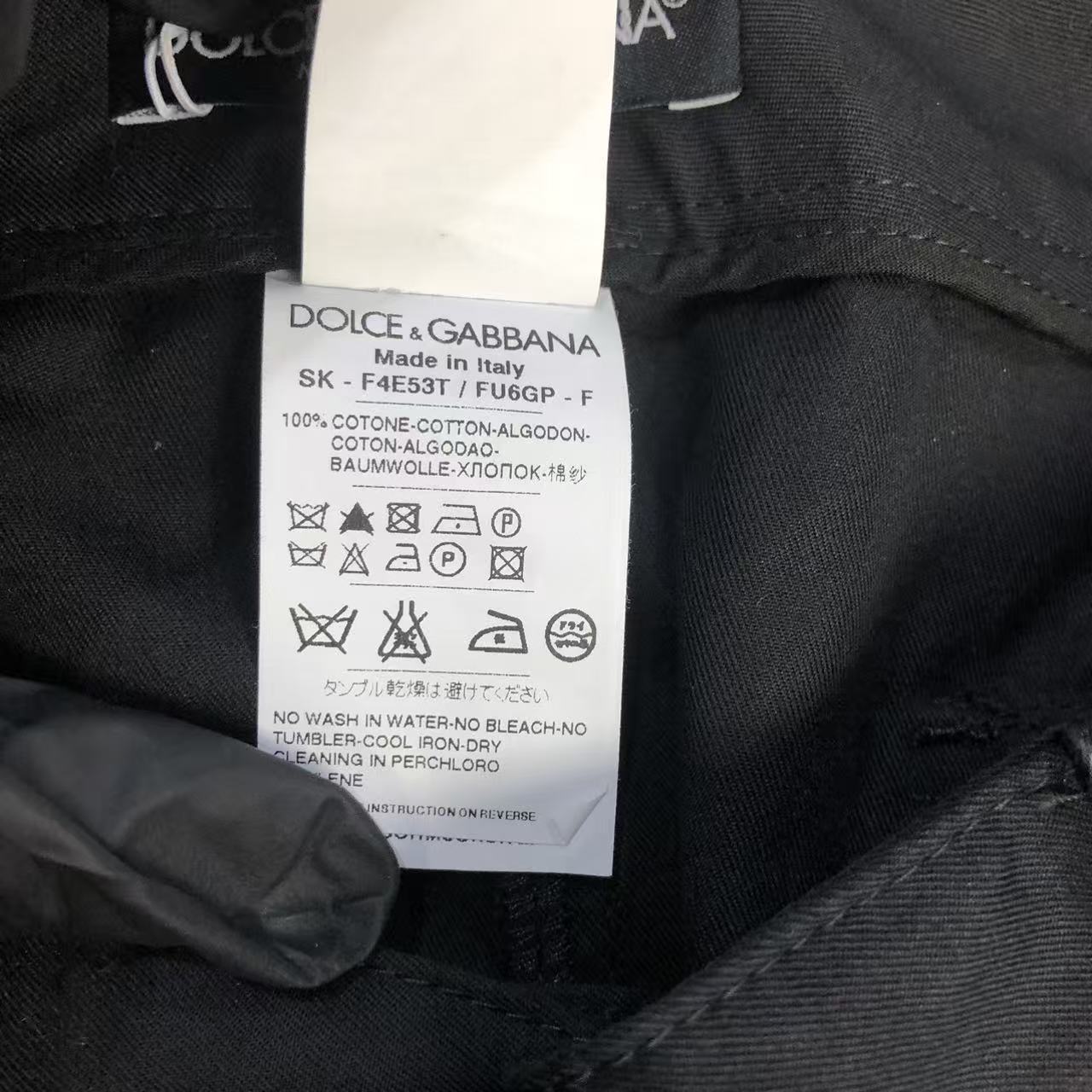 Dolce & Gabbana Mini Skirt Size 38