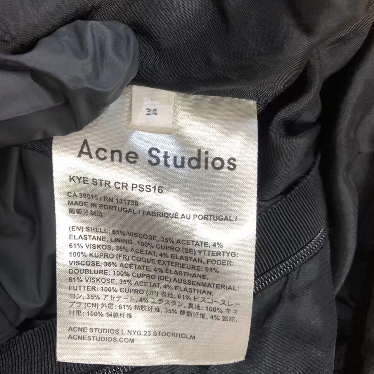Acne Studios Black Long Skirt Size 34