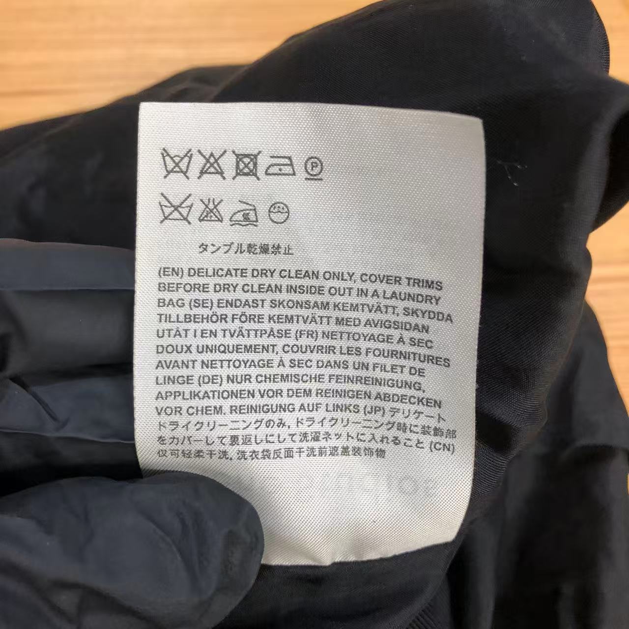 Acne Studios Black Long Skirt Size 34