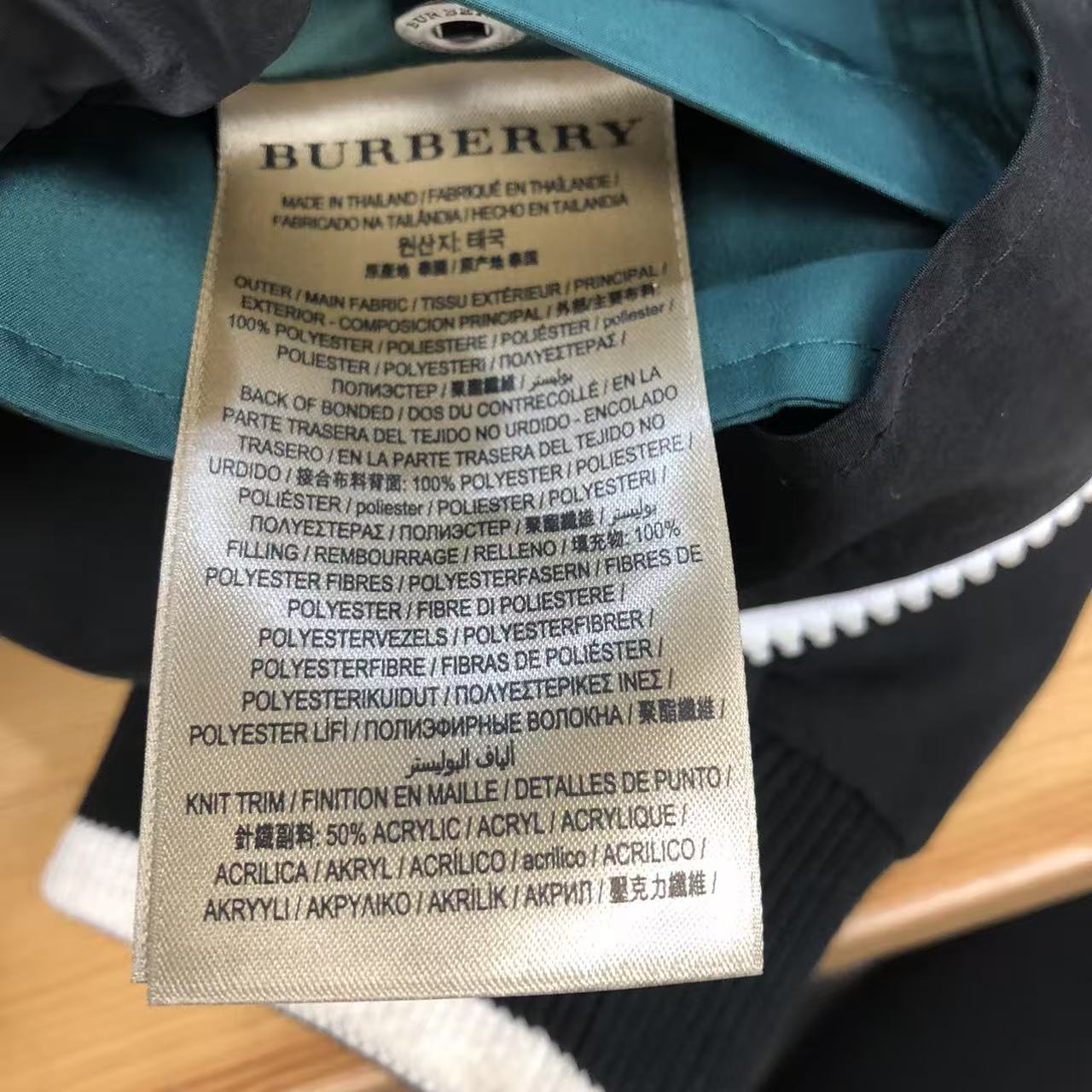 Burberry Zip-Up Track Jacket Size 52