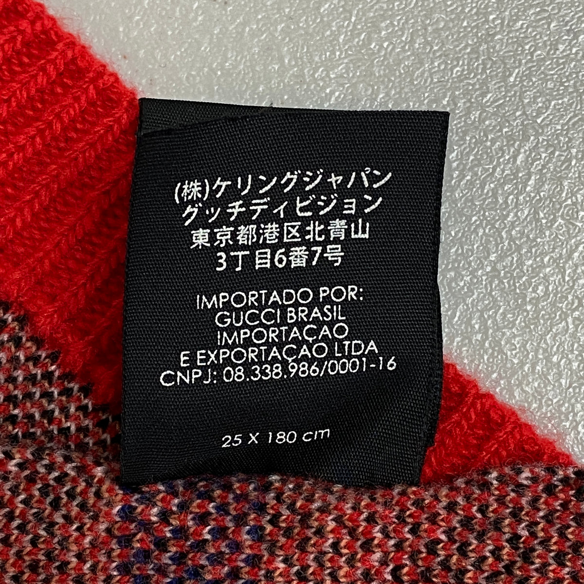 Gucci Red Wool Cartoon Print Scarf