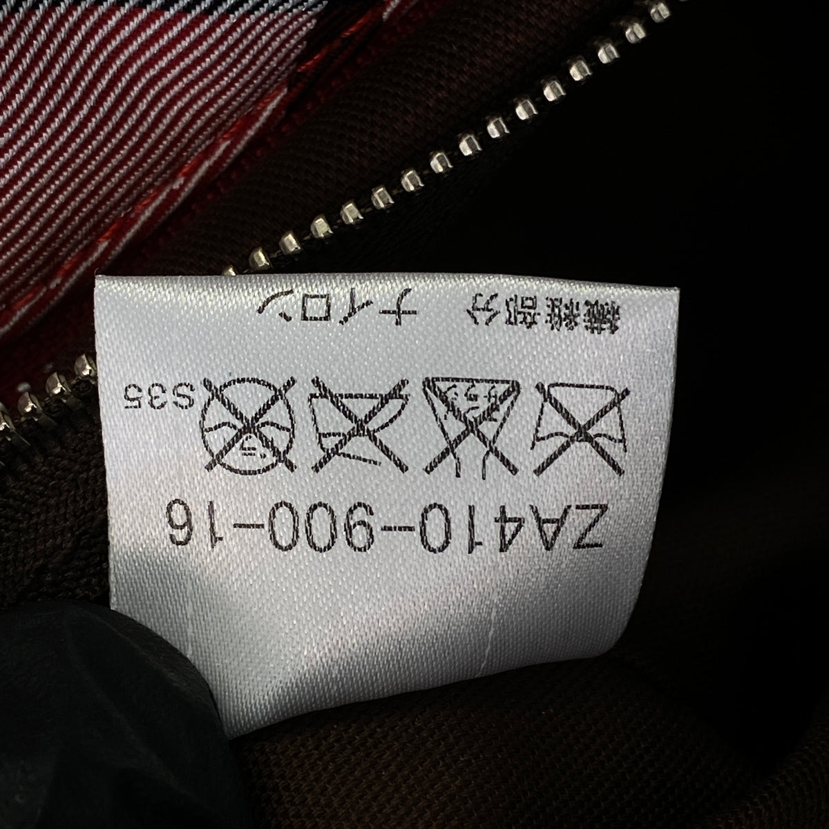 Burberry Pink Wine Check Tote Bag
