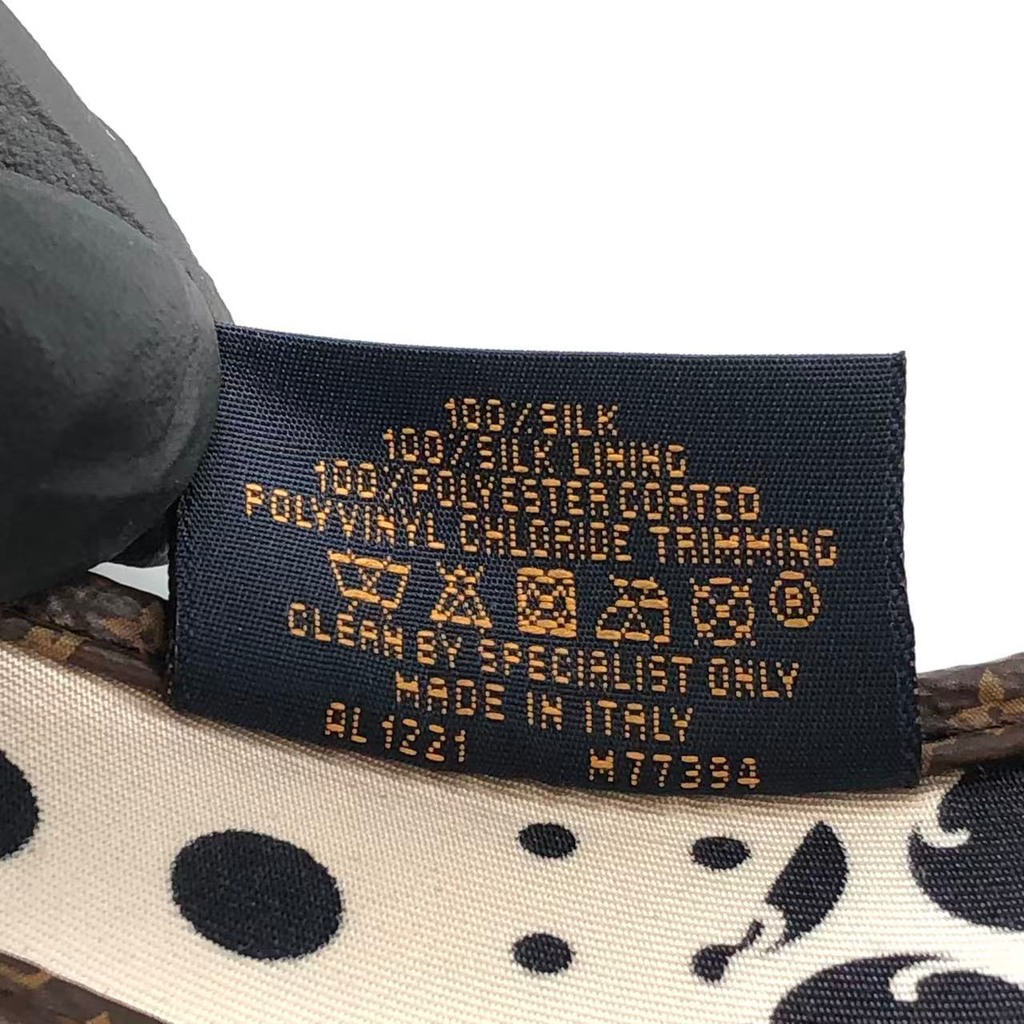 Louis Vuitton Monogram Giant White Headband