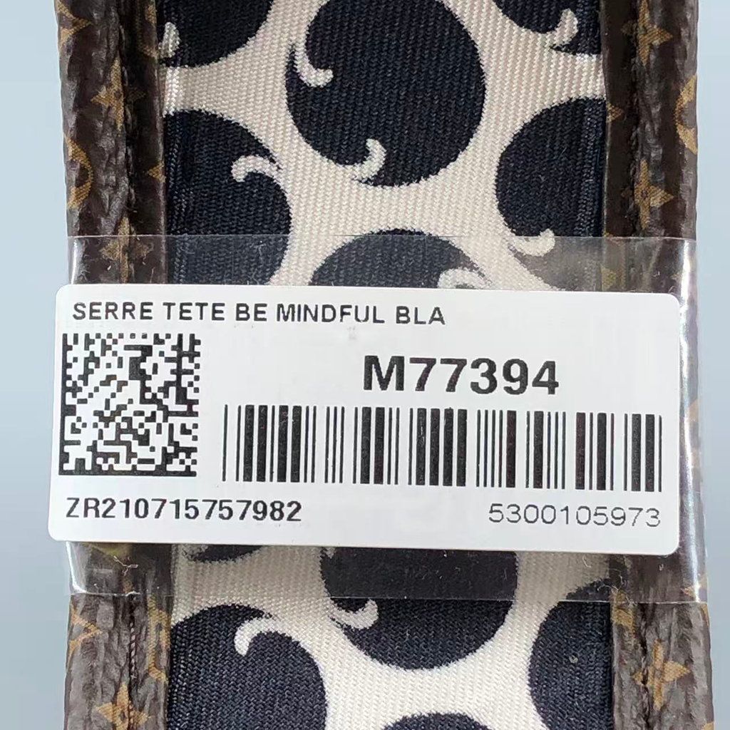 Louis Vuitton Monogram Giant White Headband