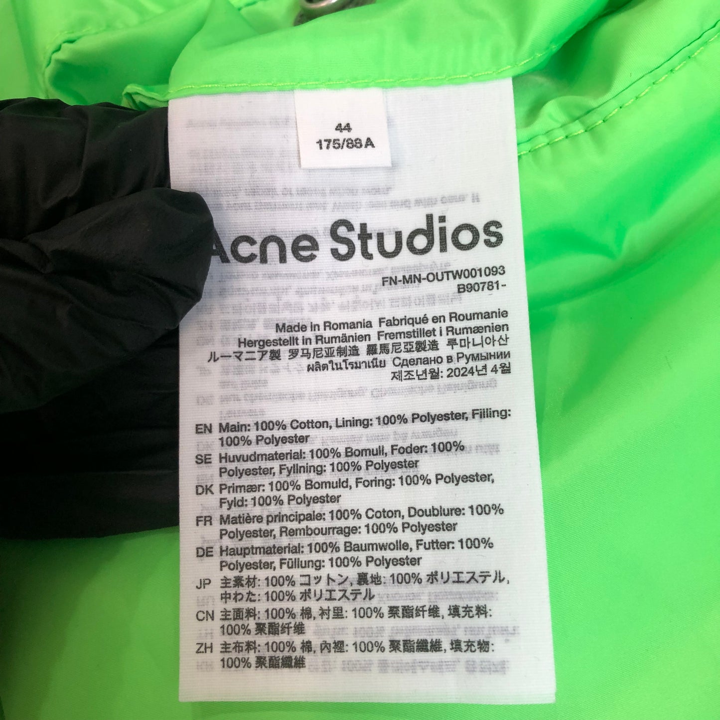 Acne Studios Light Grey Jacket Size 44