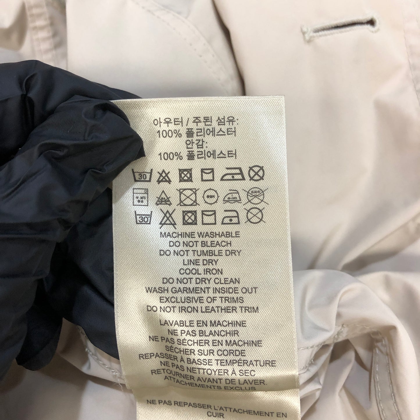 Burberry Brit Beige Double Breasted Trench Coat Size US 2