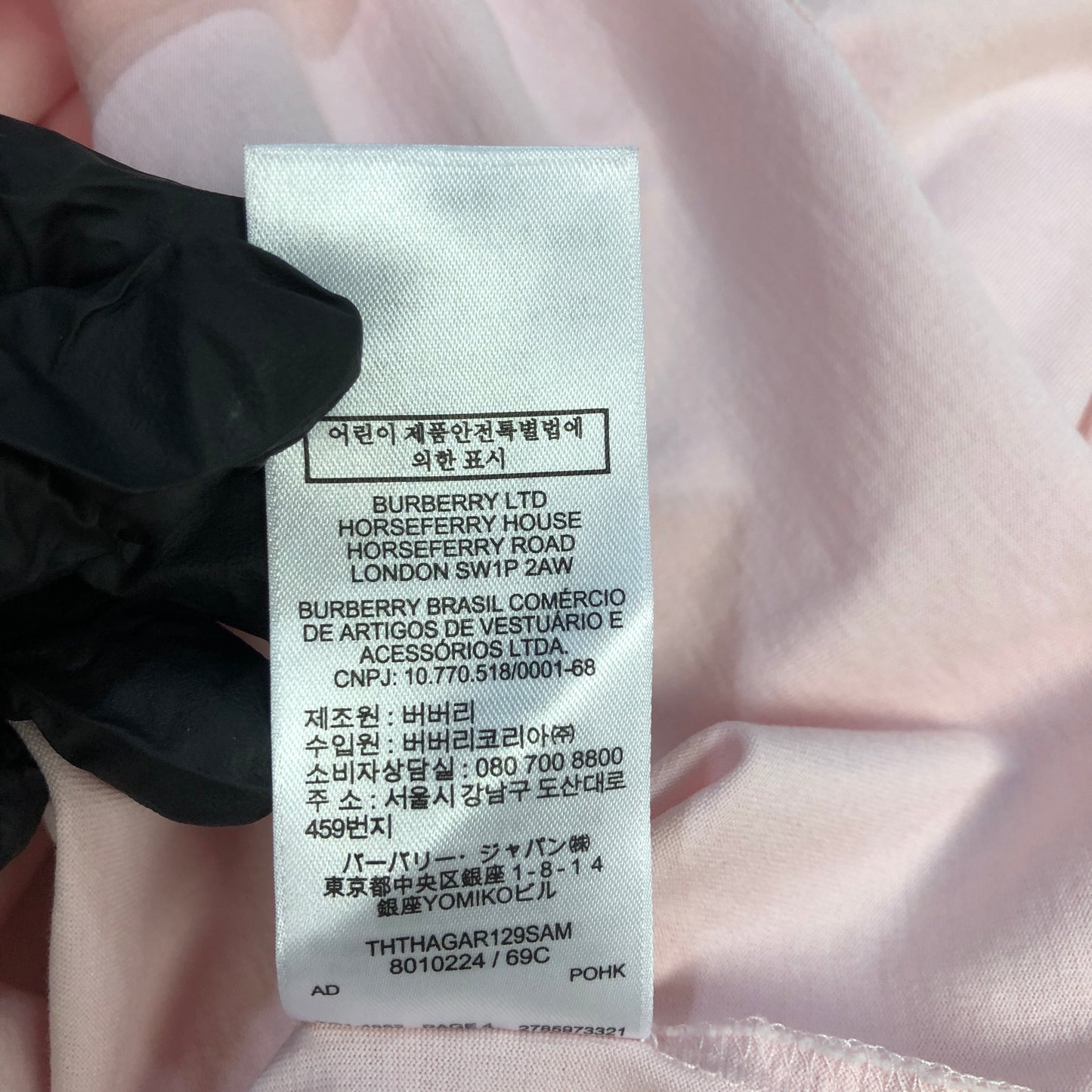 Burberry London England Pink Logo T-Shirt Size XS