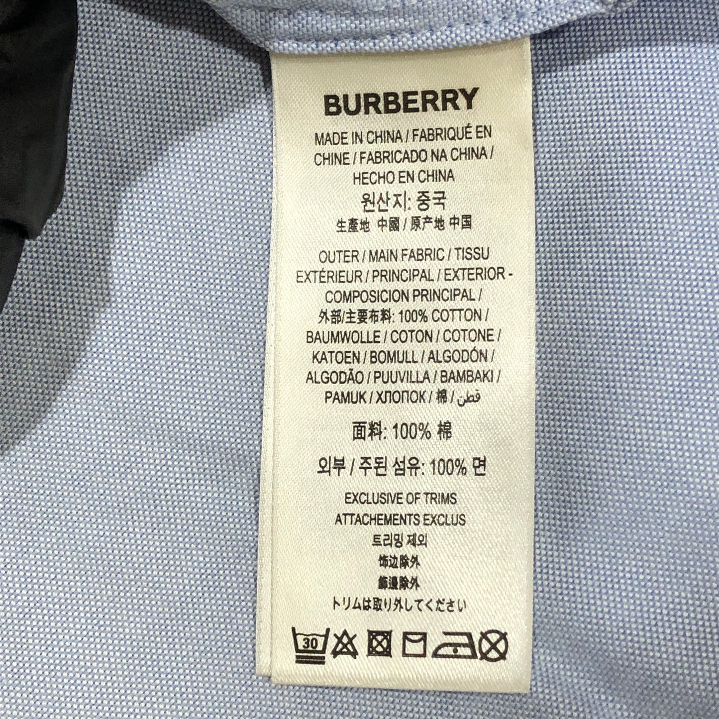 Burberry Light Blue Cotton Letter Print Oversized Long Sleeve Shirt Size 4