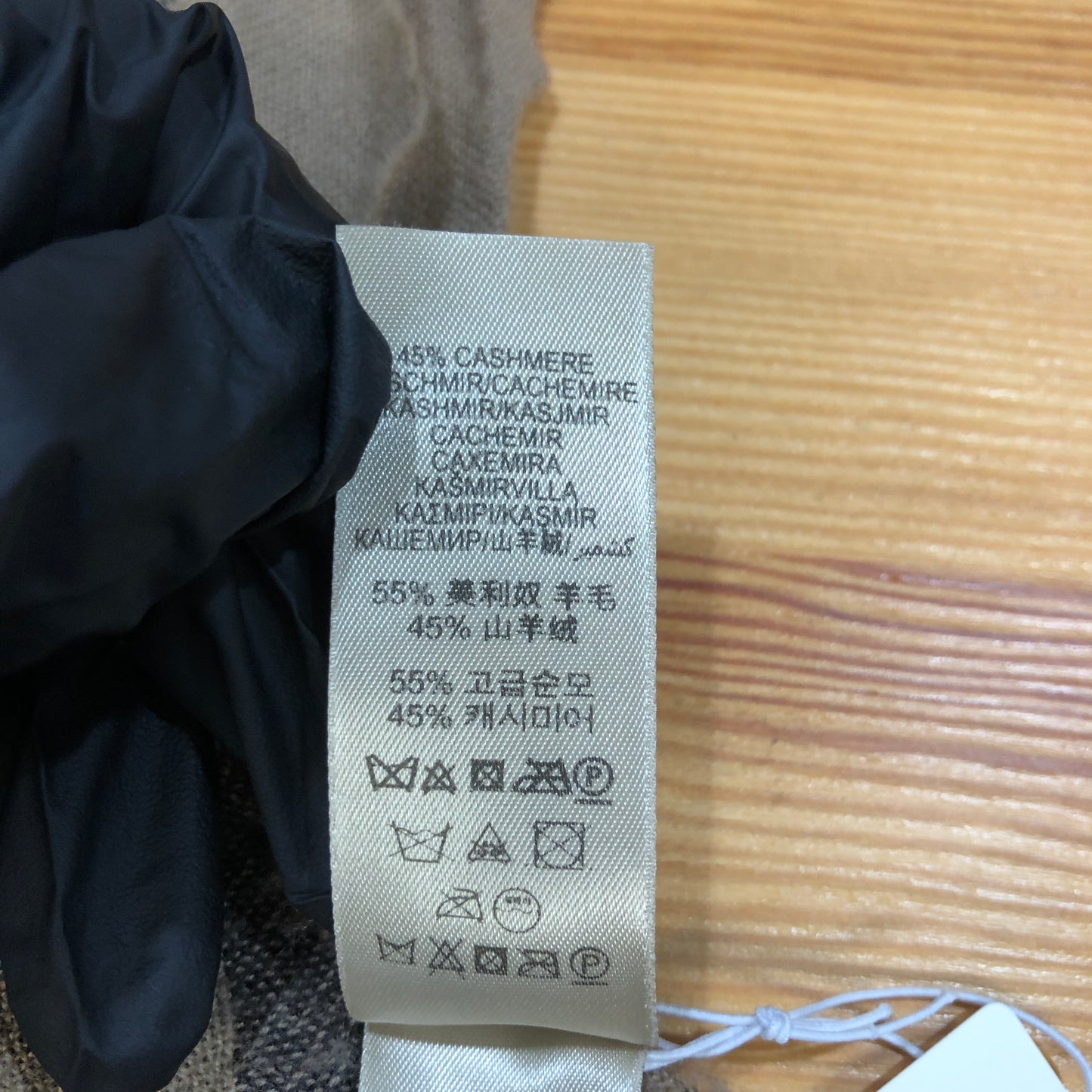 Burberry Classic Vintage Check Wool Scarf Brown/Black