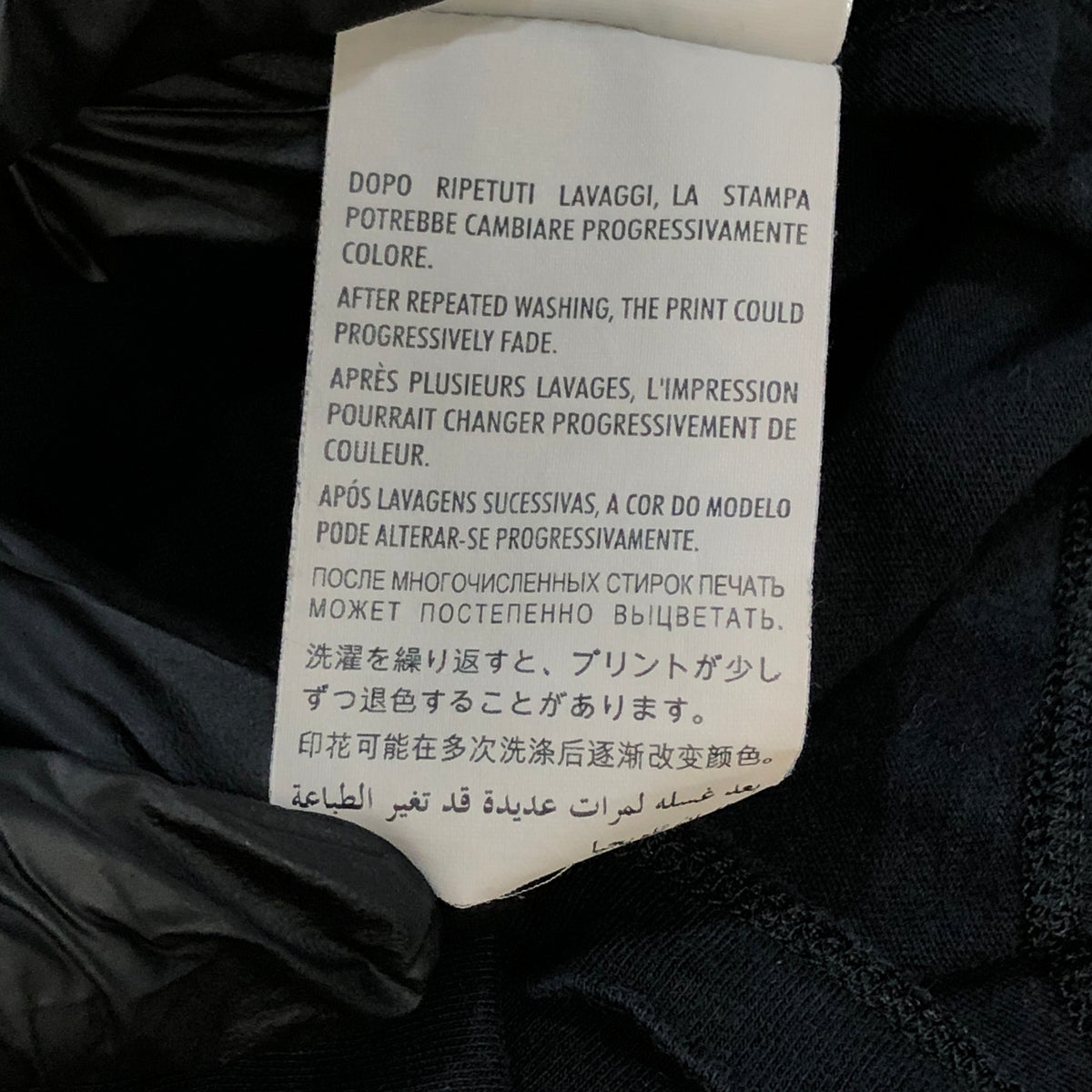 Gucci Black Logo Print Short Sleeve T-Shirt Size M