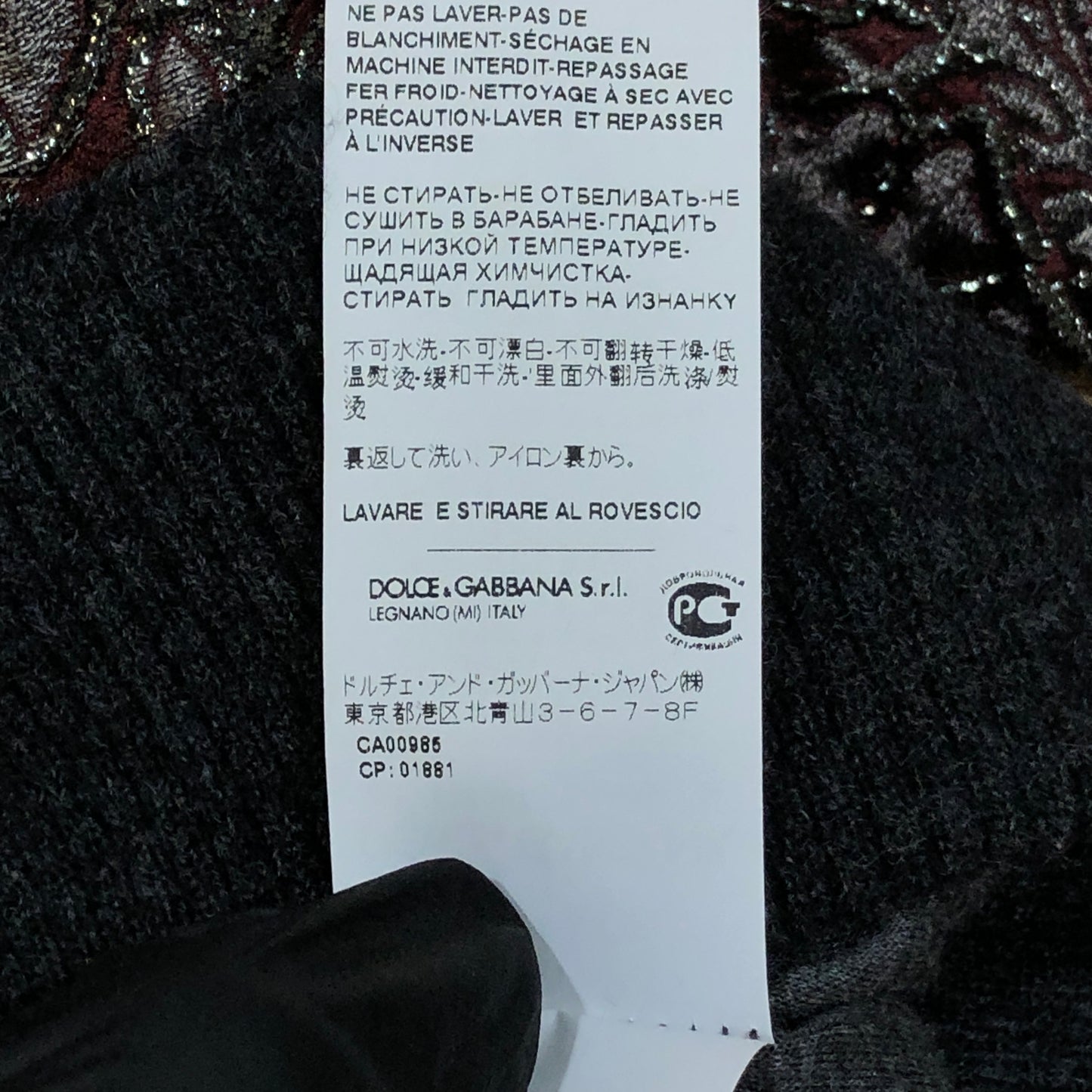 Dolce & Gabbana Claret Grey Black Jacquard Long Sleeve Knit Top Size 36