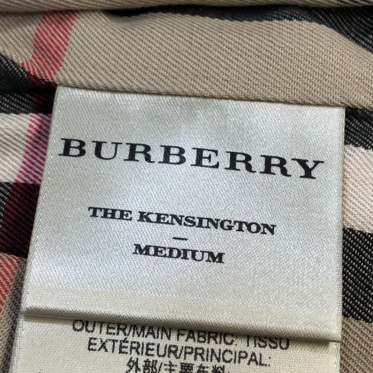 Burberry Khaki Trench Coat US Size 6