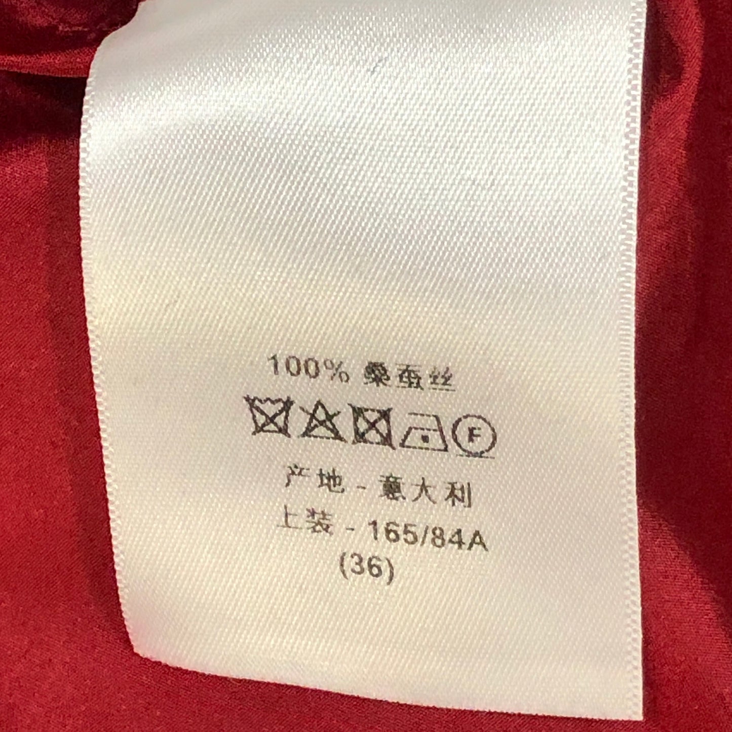 Christian Dior Red Off Shoulder Long Sleeve Blouse US 4