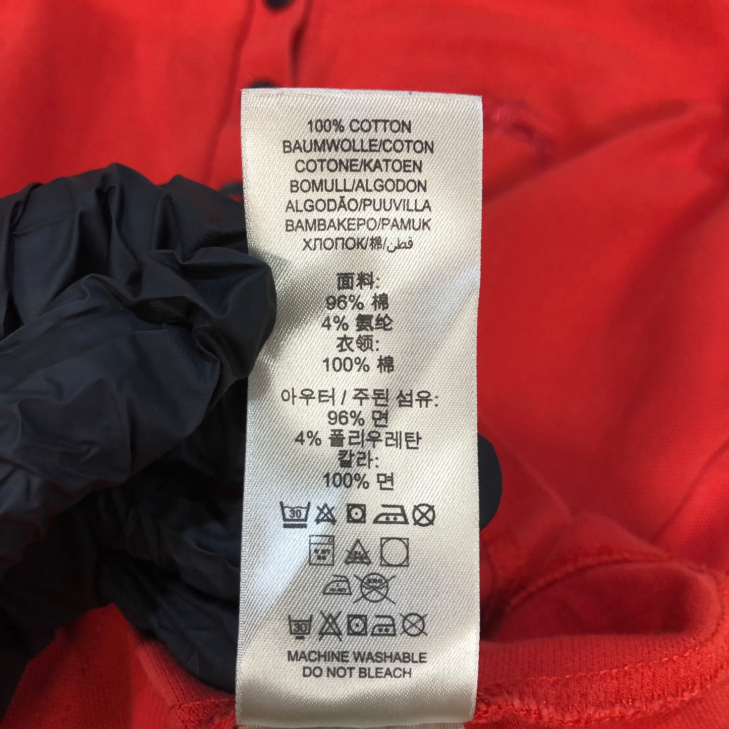 Burberry Red Ruffle Collar Puff Short Sleeve Polo Top Size S