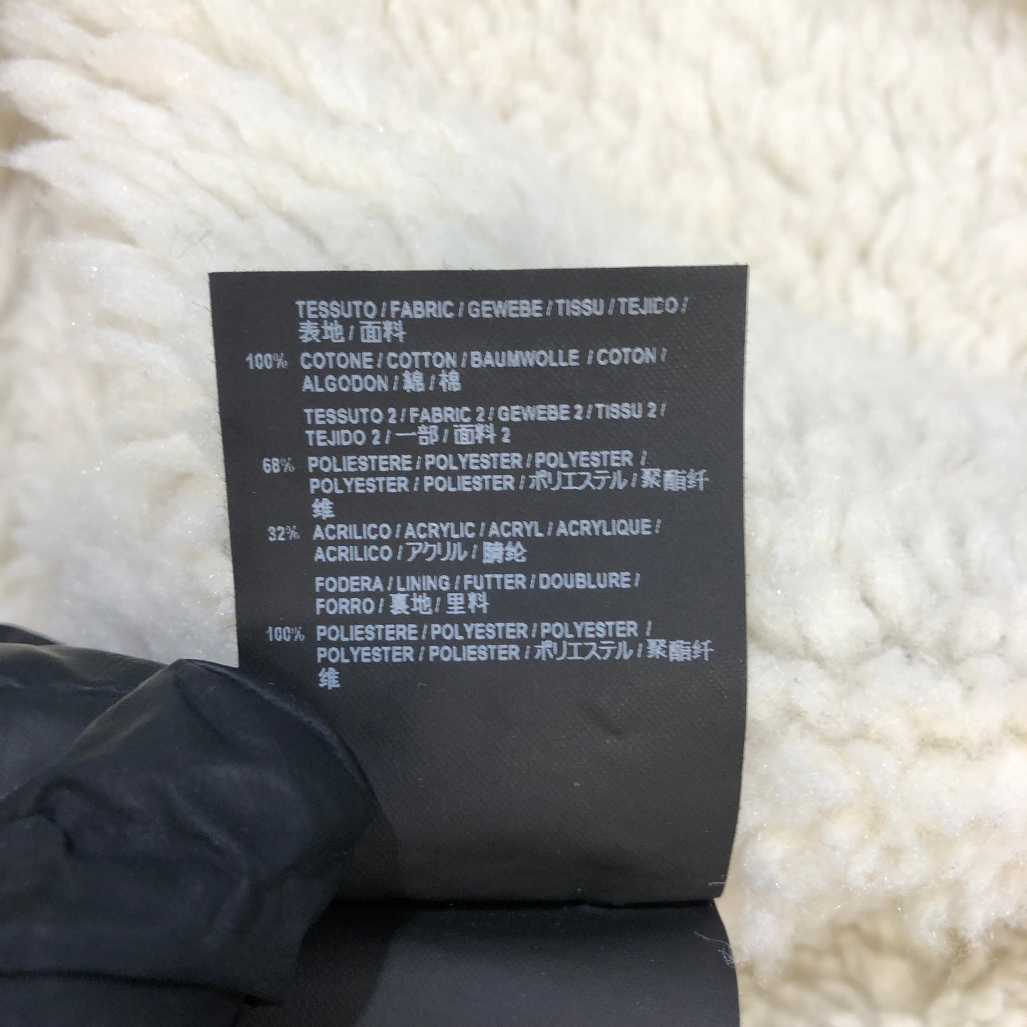 Balenciaga Faded Black Shearling Denim Jacket Size 36