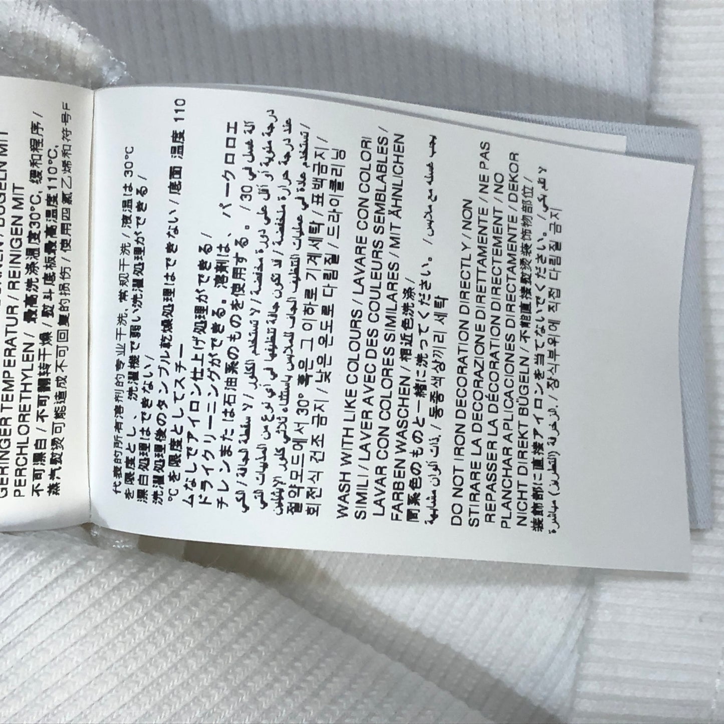 Off-White White Ribbed Sleeveless Tank Top Size 40