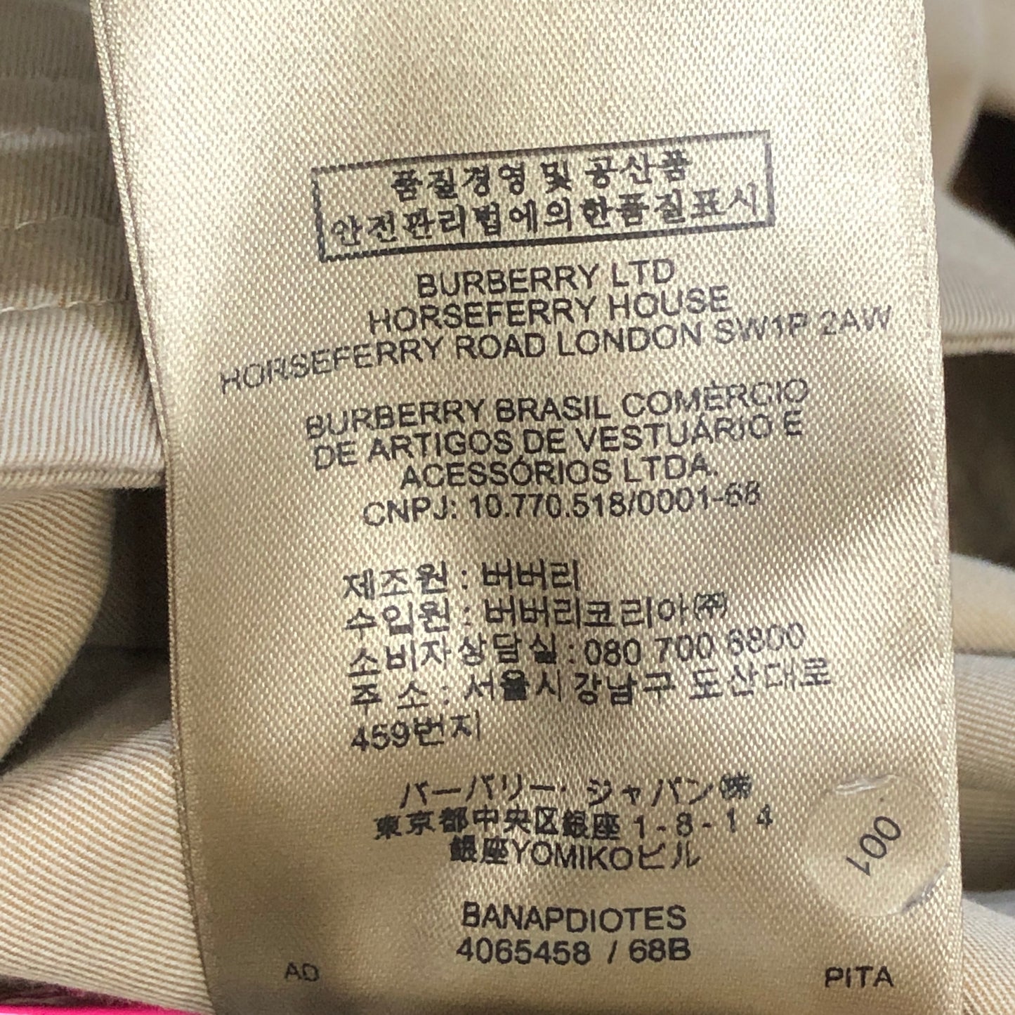 Burberry Camel Double Breasted Long Trench Coat US6