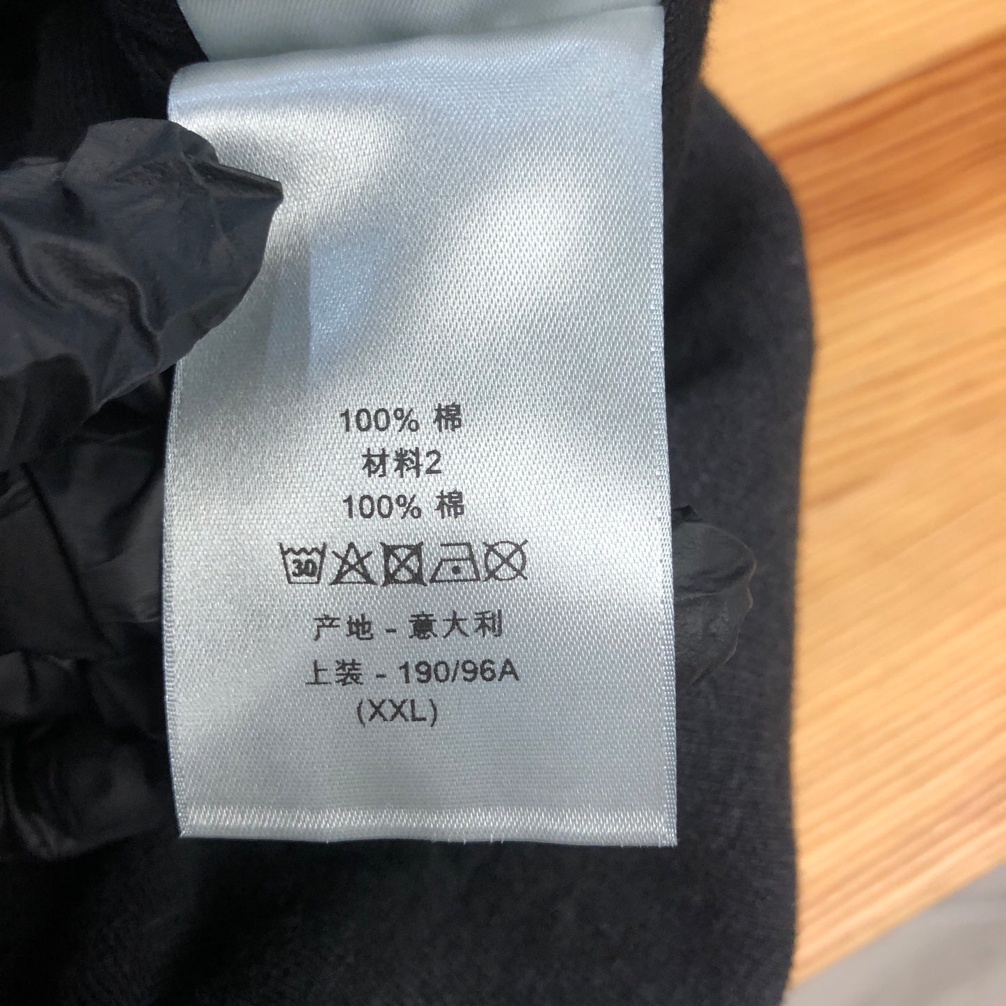 Christian Dior Black Logo Hoodie Size XXL